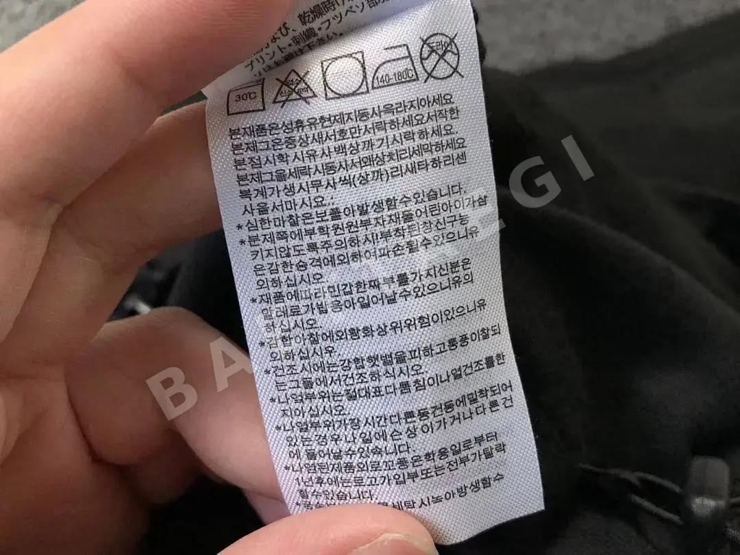 아디다스 자켓 바지 세트 202895 Adidas Jacket Set 상세 이미지 25