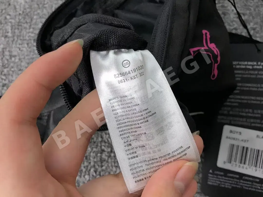 나이키 조던 가방 203092 Nike Jordan Bag 상세 이미지 30