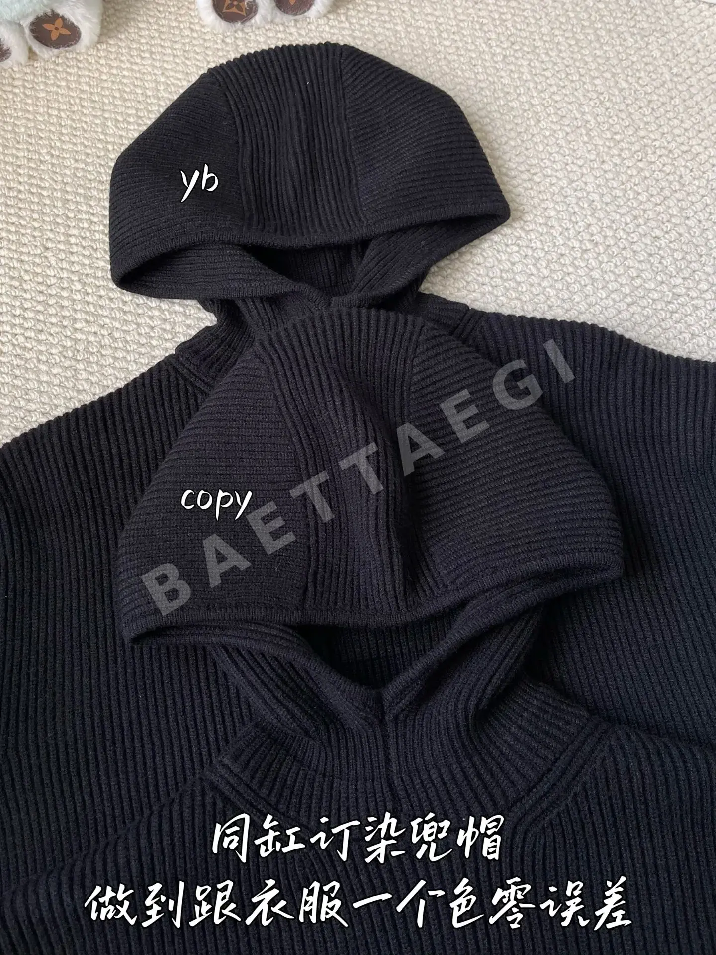 몽클레르 남성 긴팔 티셔츠 상세 이미지 4