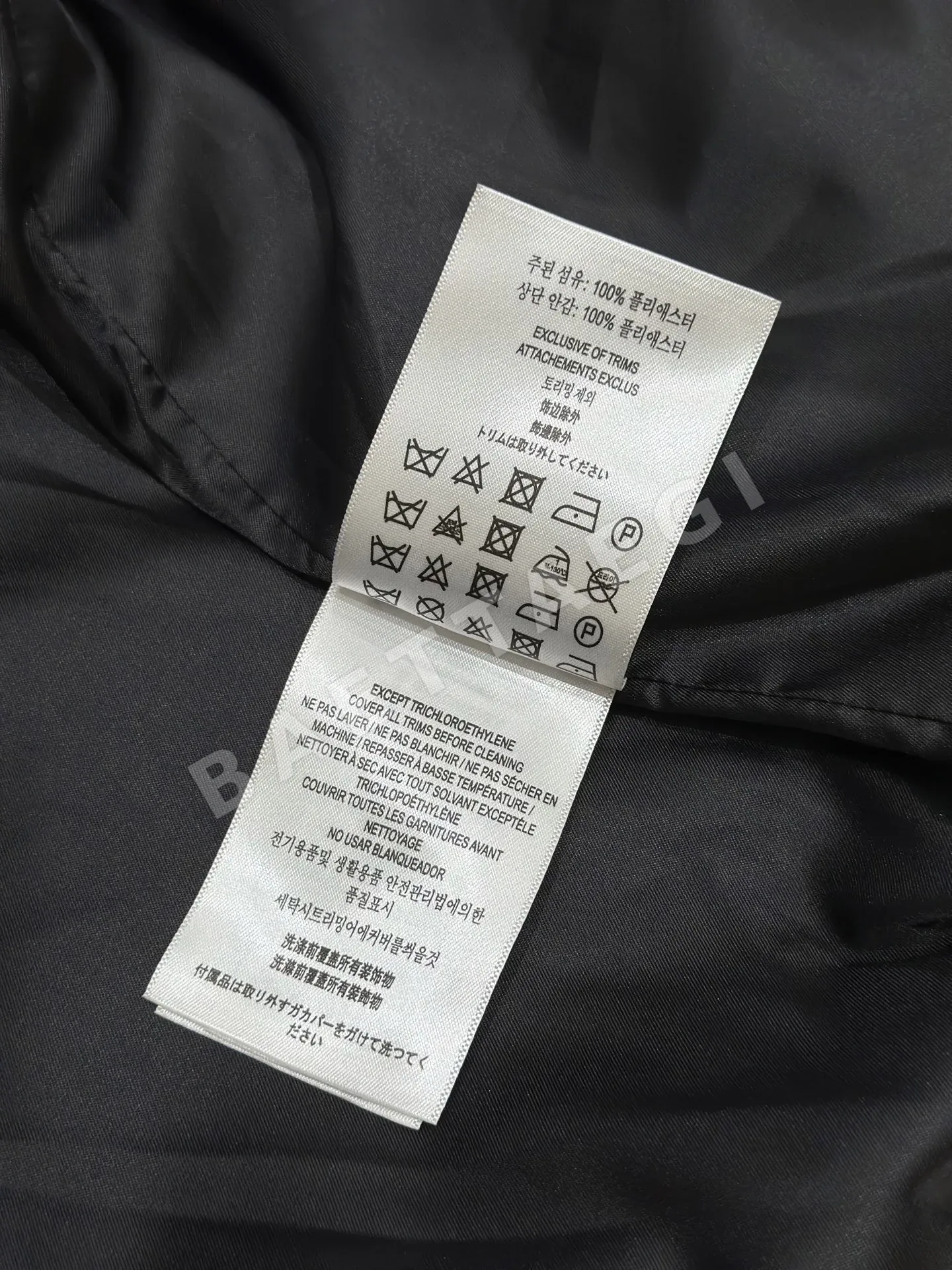 버버리 후드 탈부착 방풍 폴리 자켓 상세 이미지 9