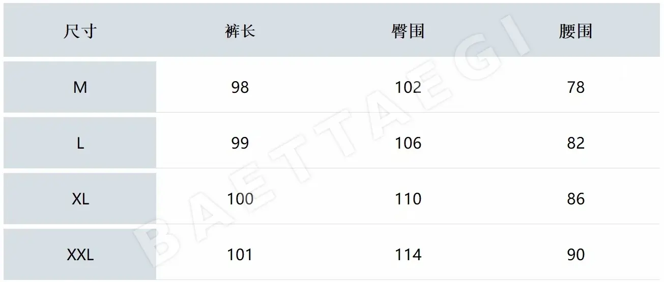 마크앤로나 남성 스트레이트 레그 골프 팬츠 상세 이미지 9