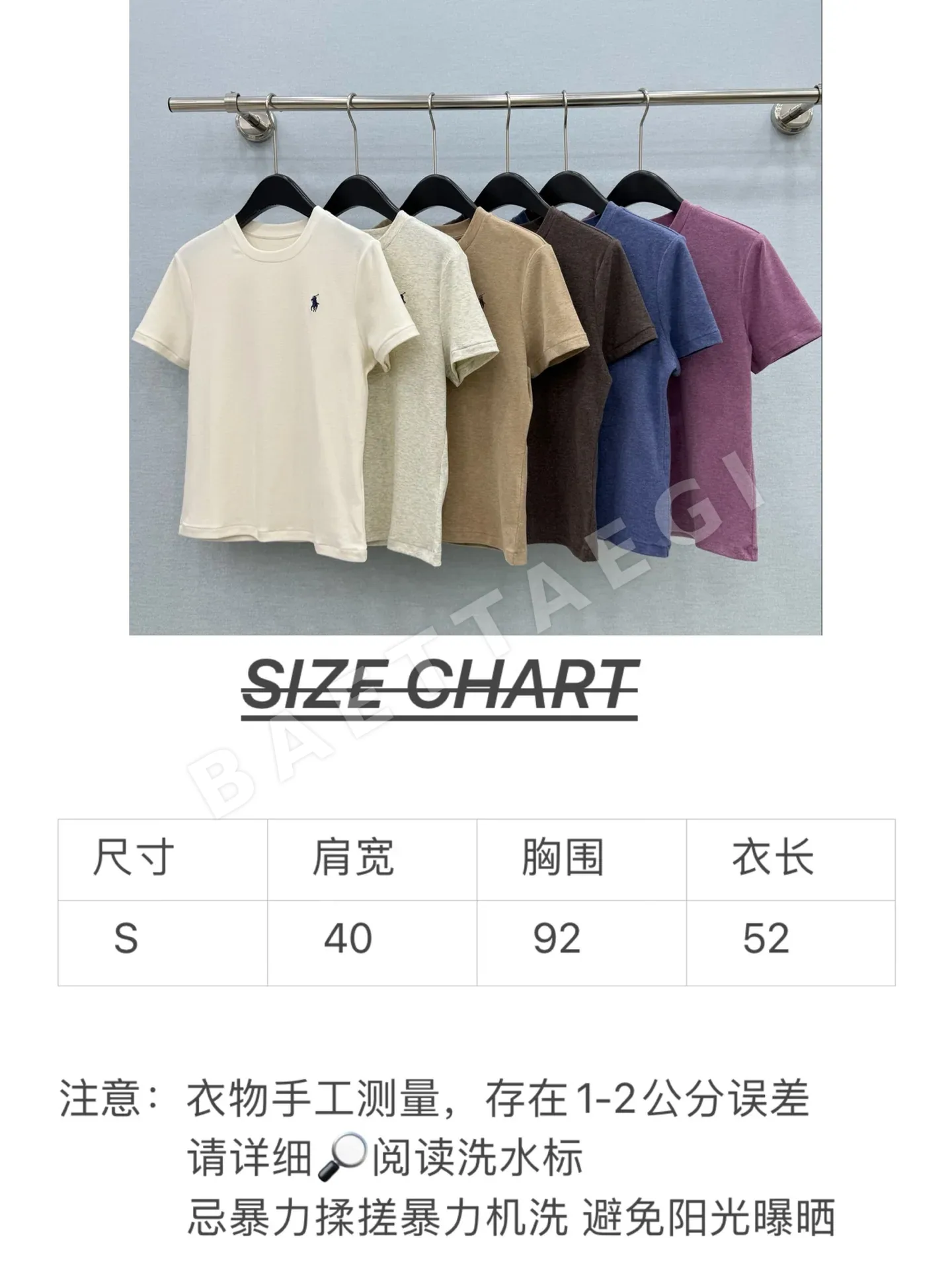 폴로 여성 라운드넥 자수 반팔 티셔츠 상세 이미지 2