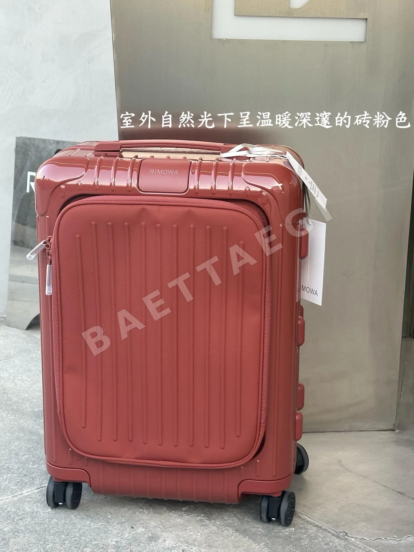 리모와 여행가방 상세 이미지 5