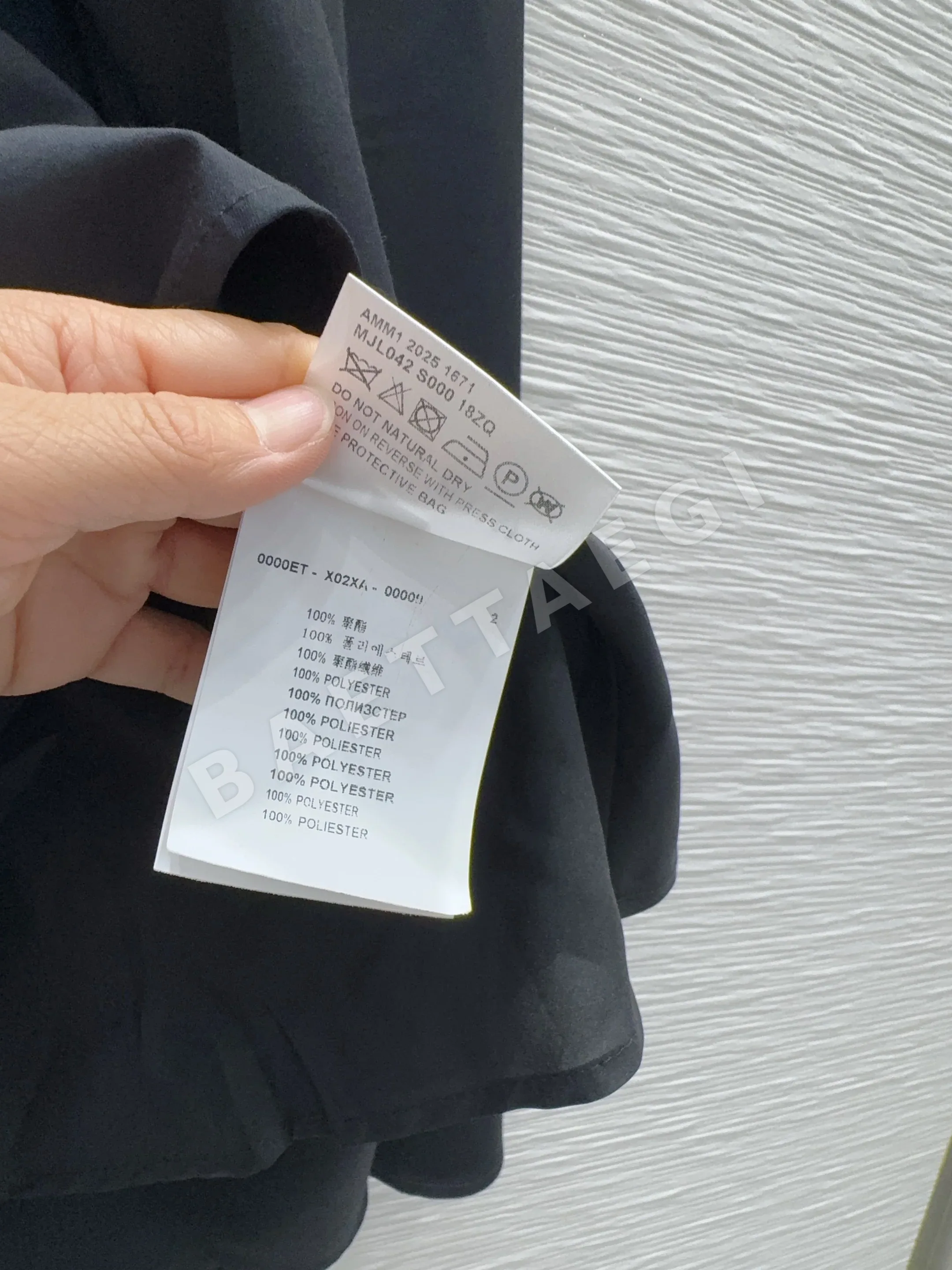 미우미우 경량 여성 스커트 상세 이미지 16