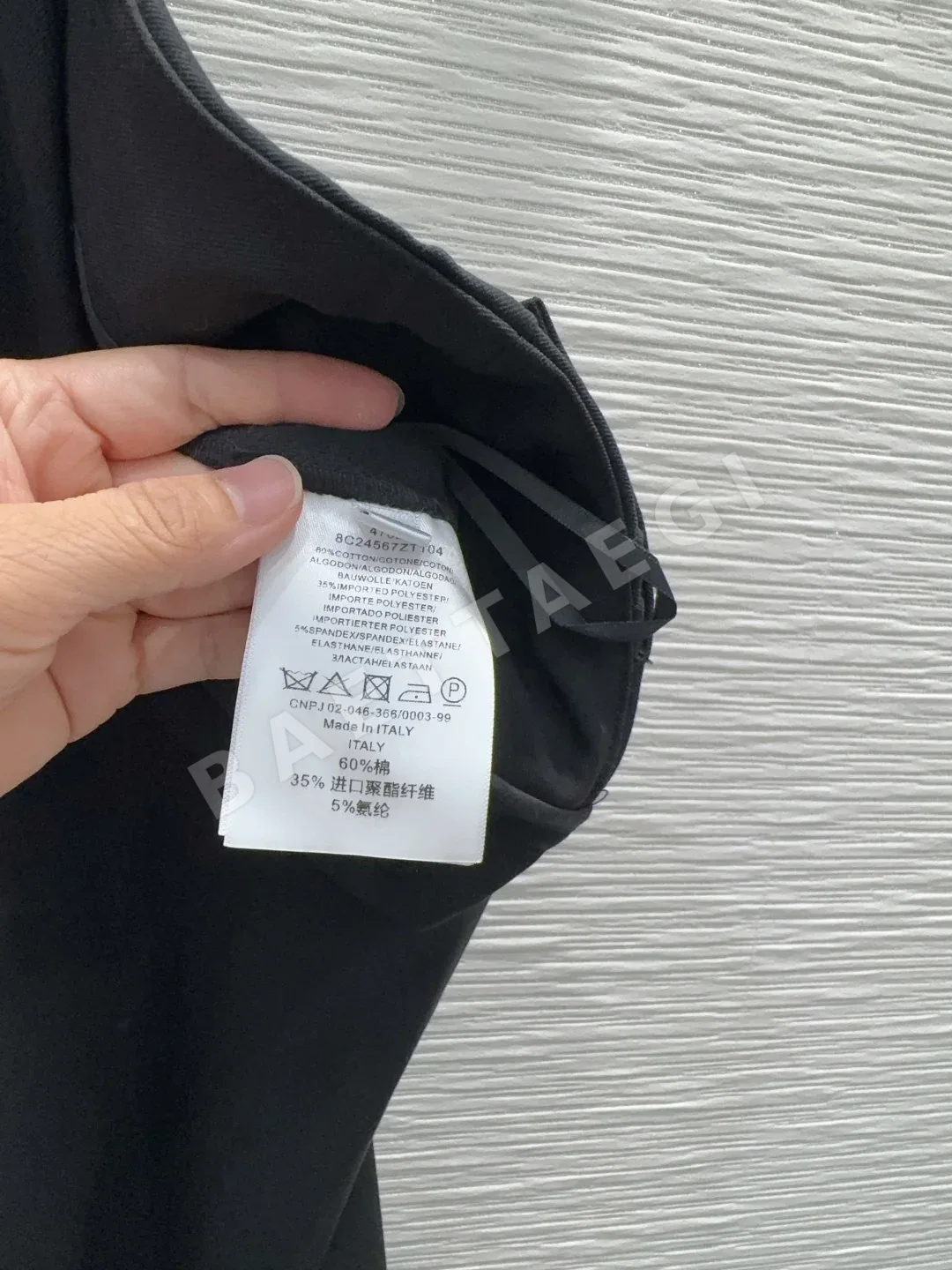 샤넬 와이드 레그 여성 바지 상세 이미지 7