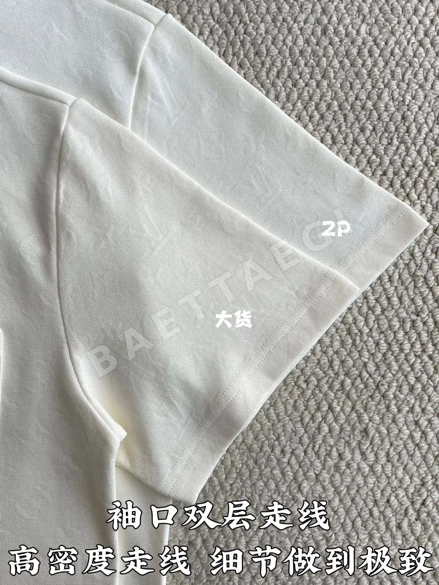 루이비통 크루넥 코튼 피케 자카드 반팔 티셔츠 상세 이미지 7