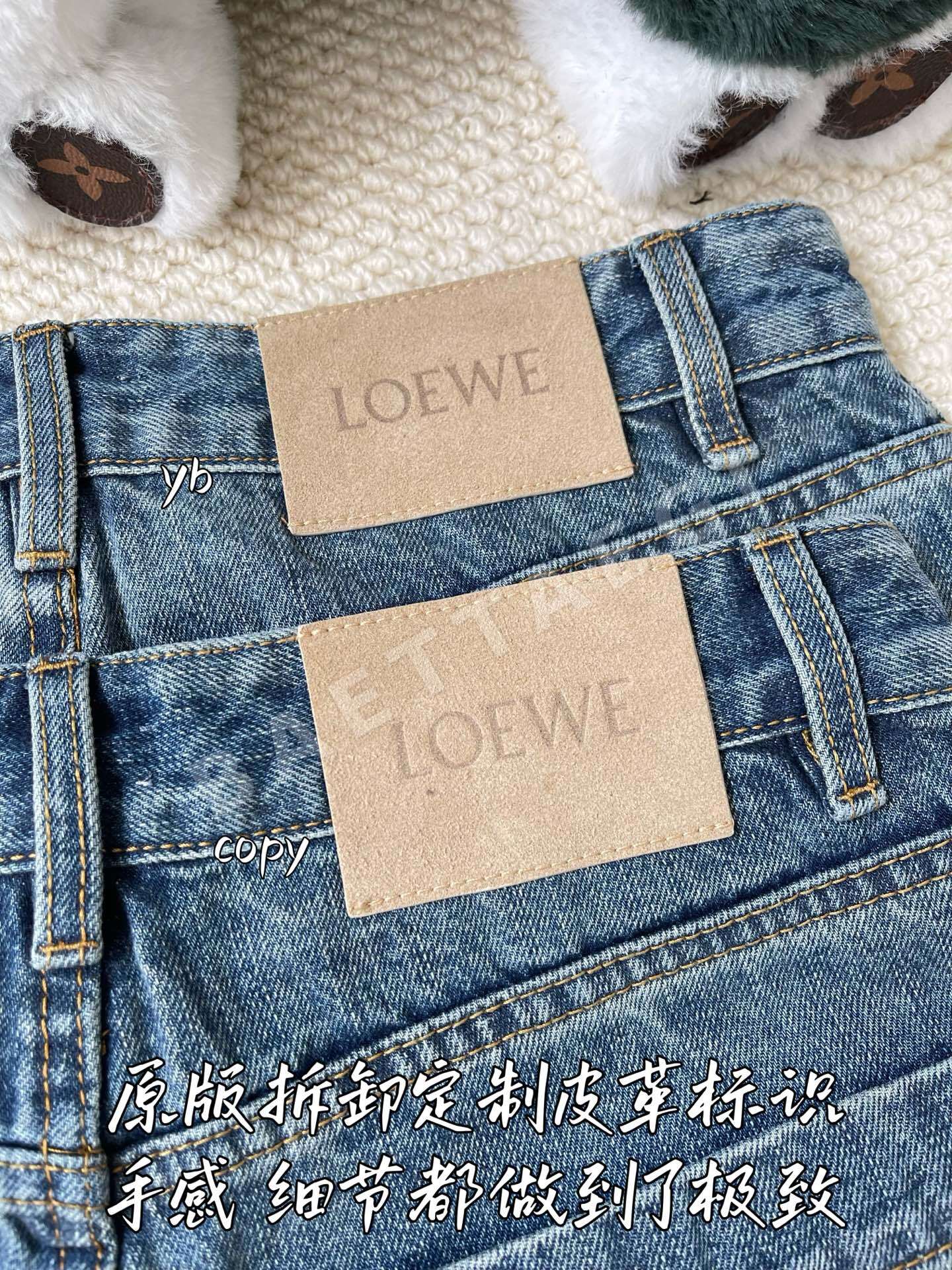 로에베 남성 린넨 바지 상세 이미지 8