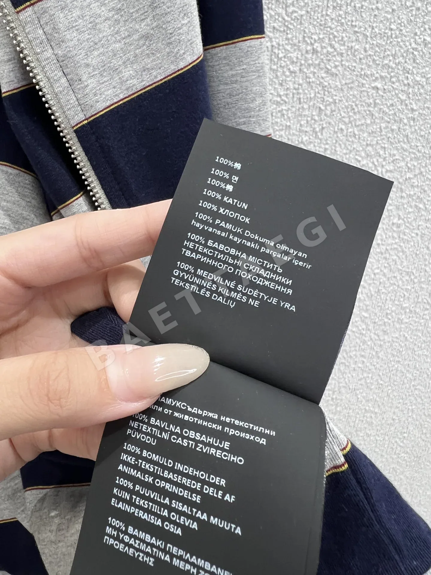 미우미우 여성 긴팔 상세 이미지 9