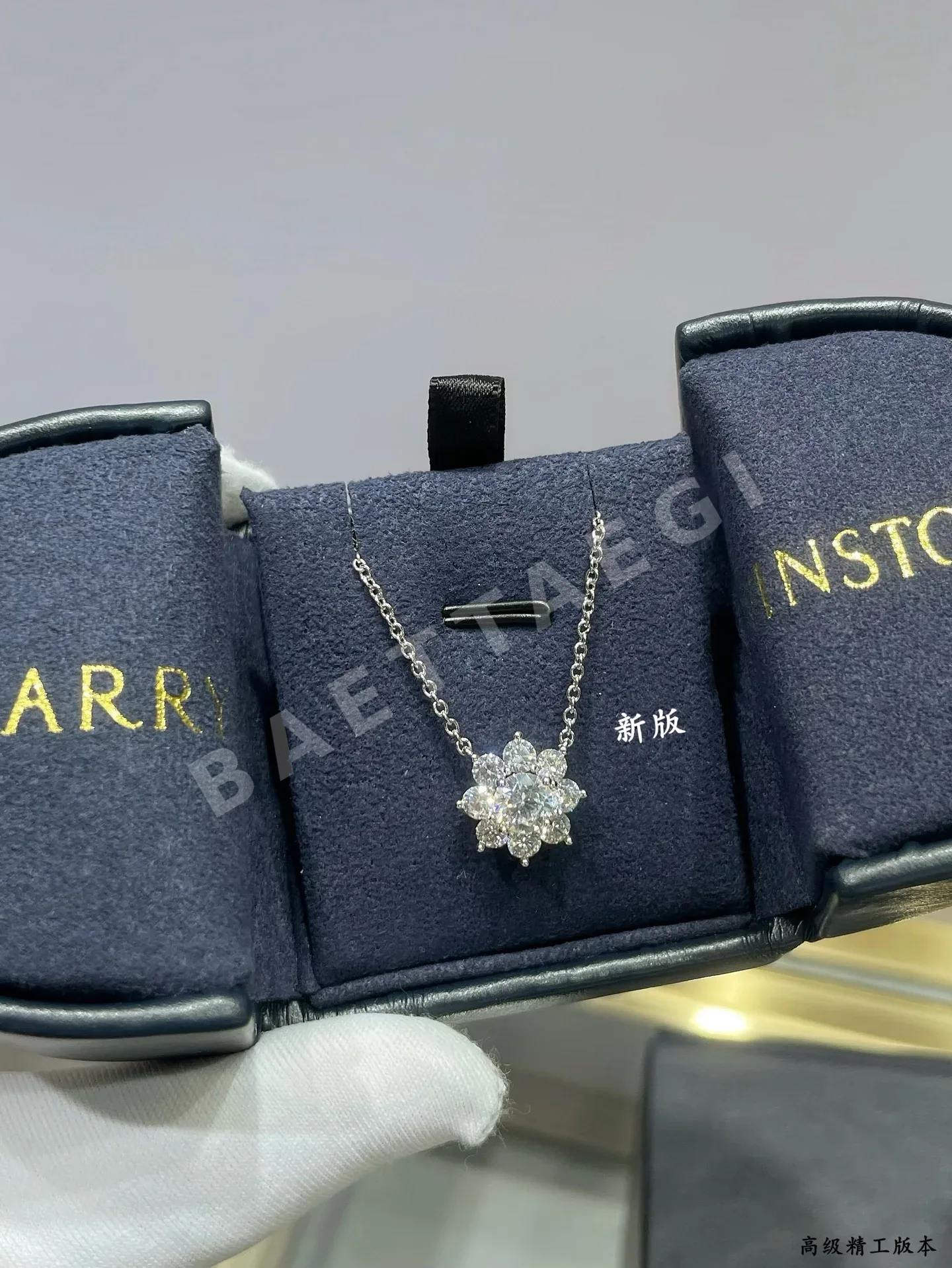 해리윈스턴 18K 골드 다이아몬드 반지 상세 이미지 5
