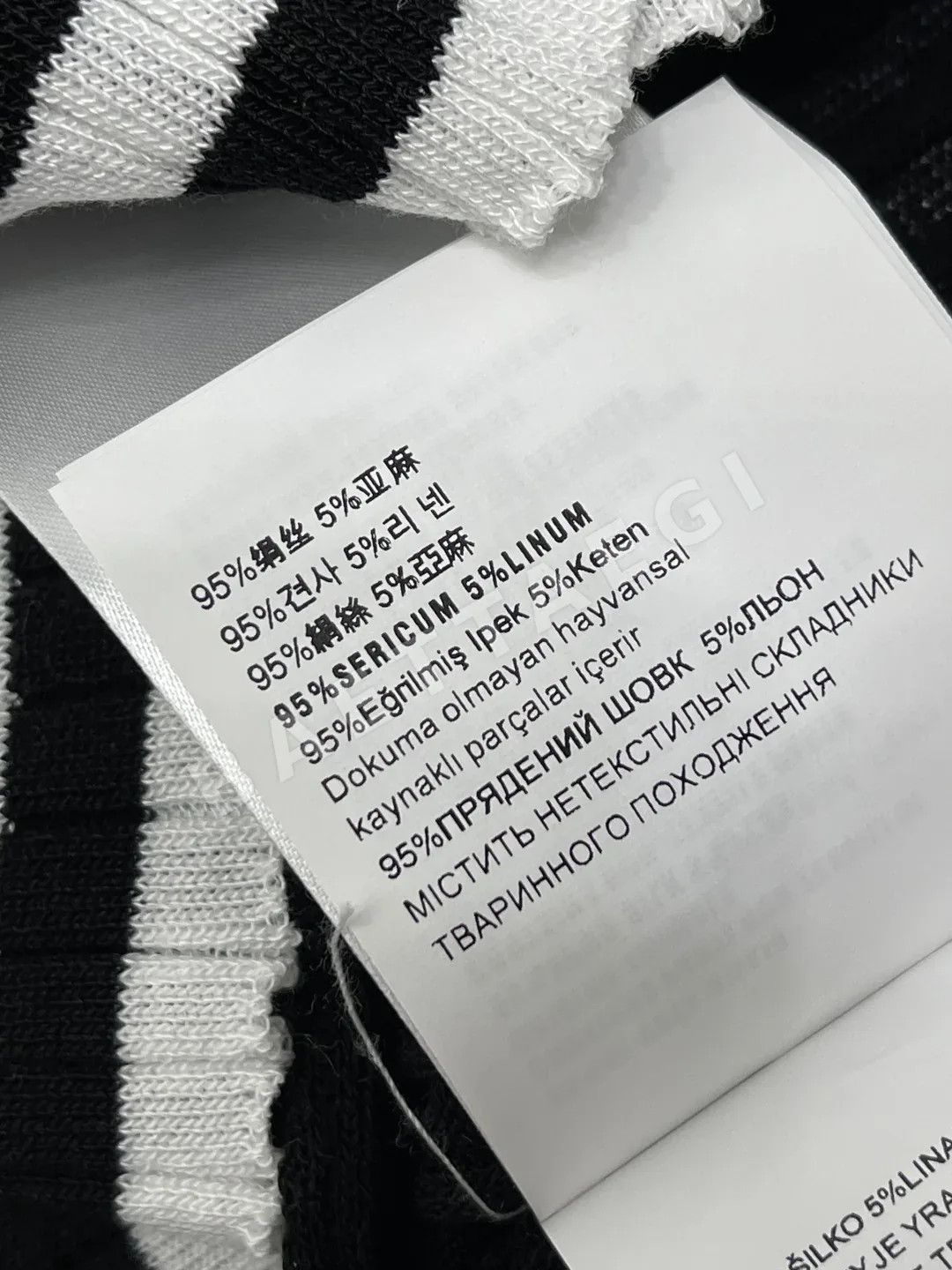 미우미우 V넥 크롭 니트 가디건 상세 이미지 9