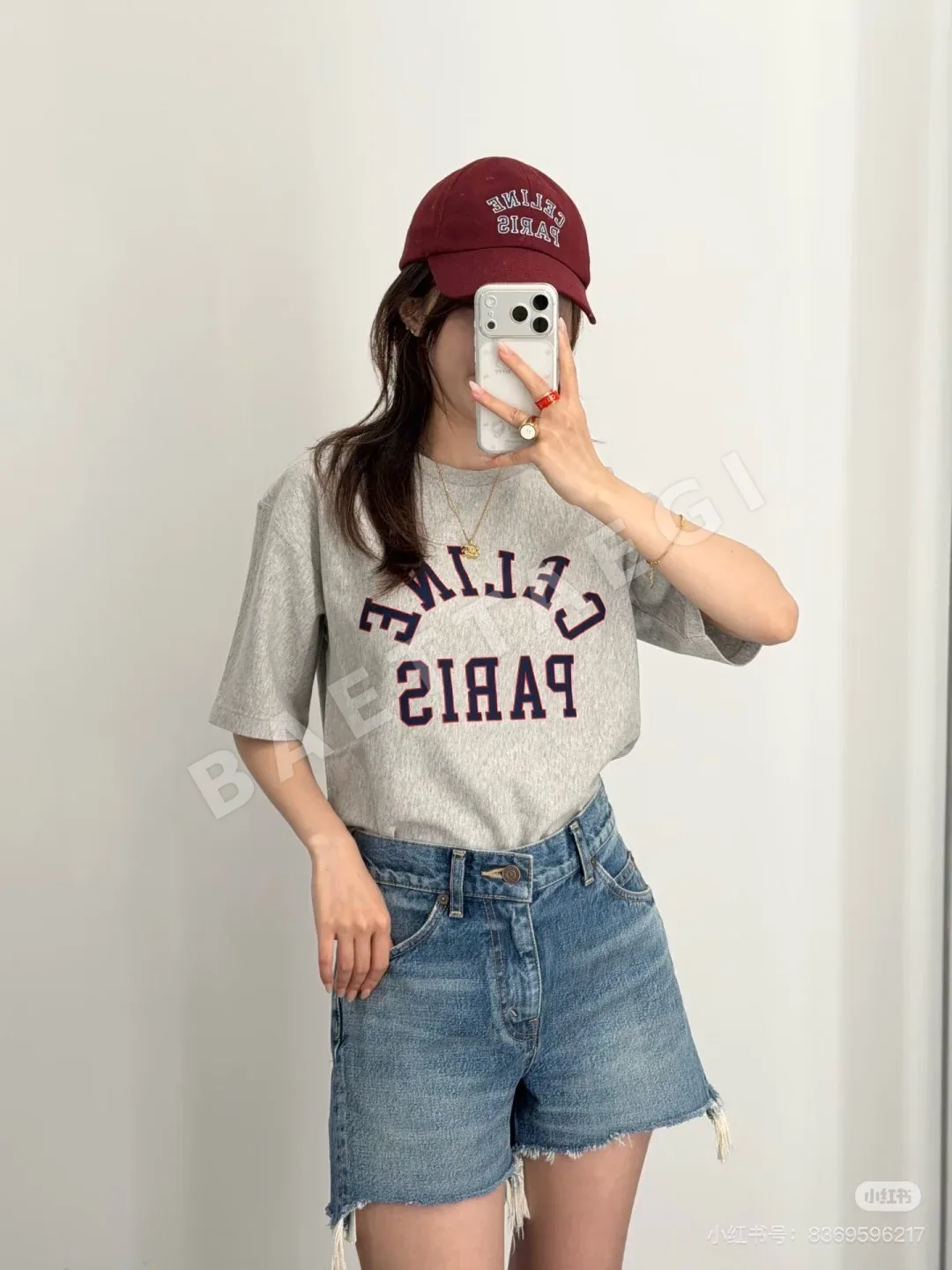 셀린느 컬러 블록 레터 프린트 반팔 티셔츠 114845