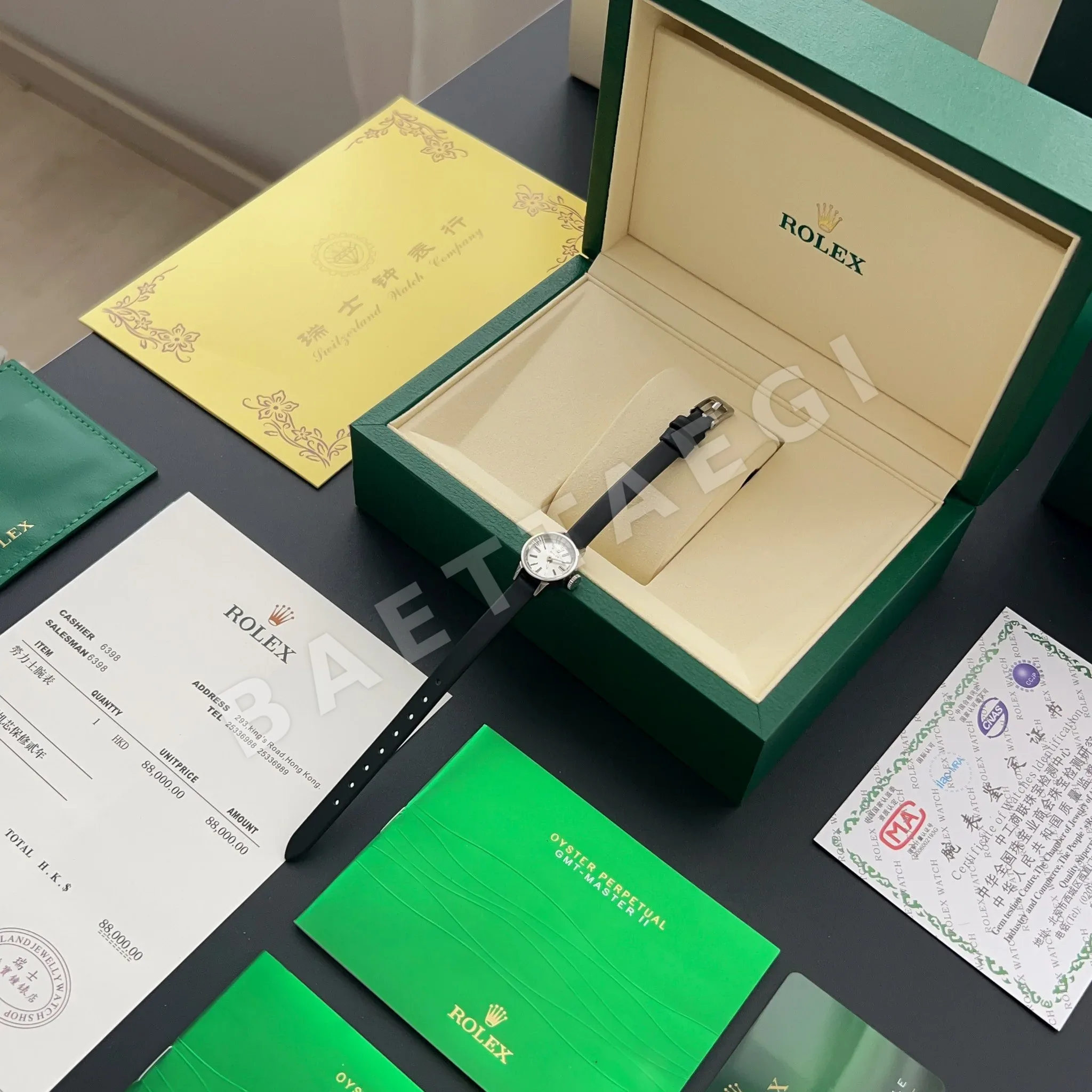 롤렉스 시계 레플리카 43556 Rolex