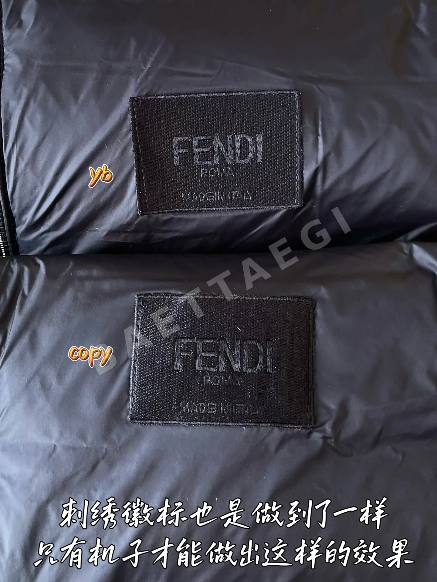 펜디 남성 조끼 상세 이미지 6
