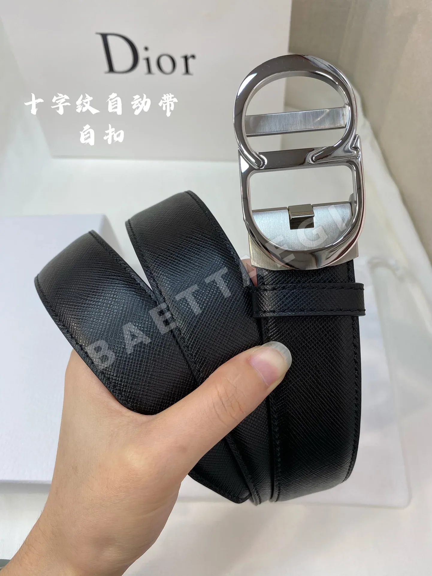 디올 35MM316 L 스틸 버클 남성 벨트 상세 이미지 4