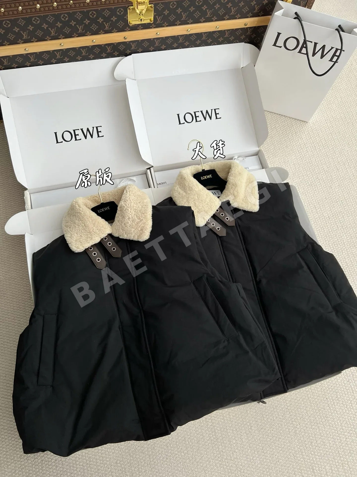 로에베 퍼 카라 여성 베스트 207301
