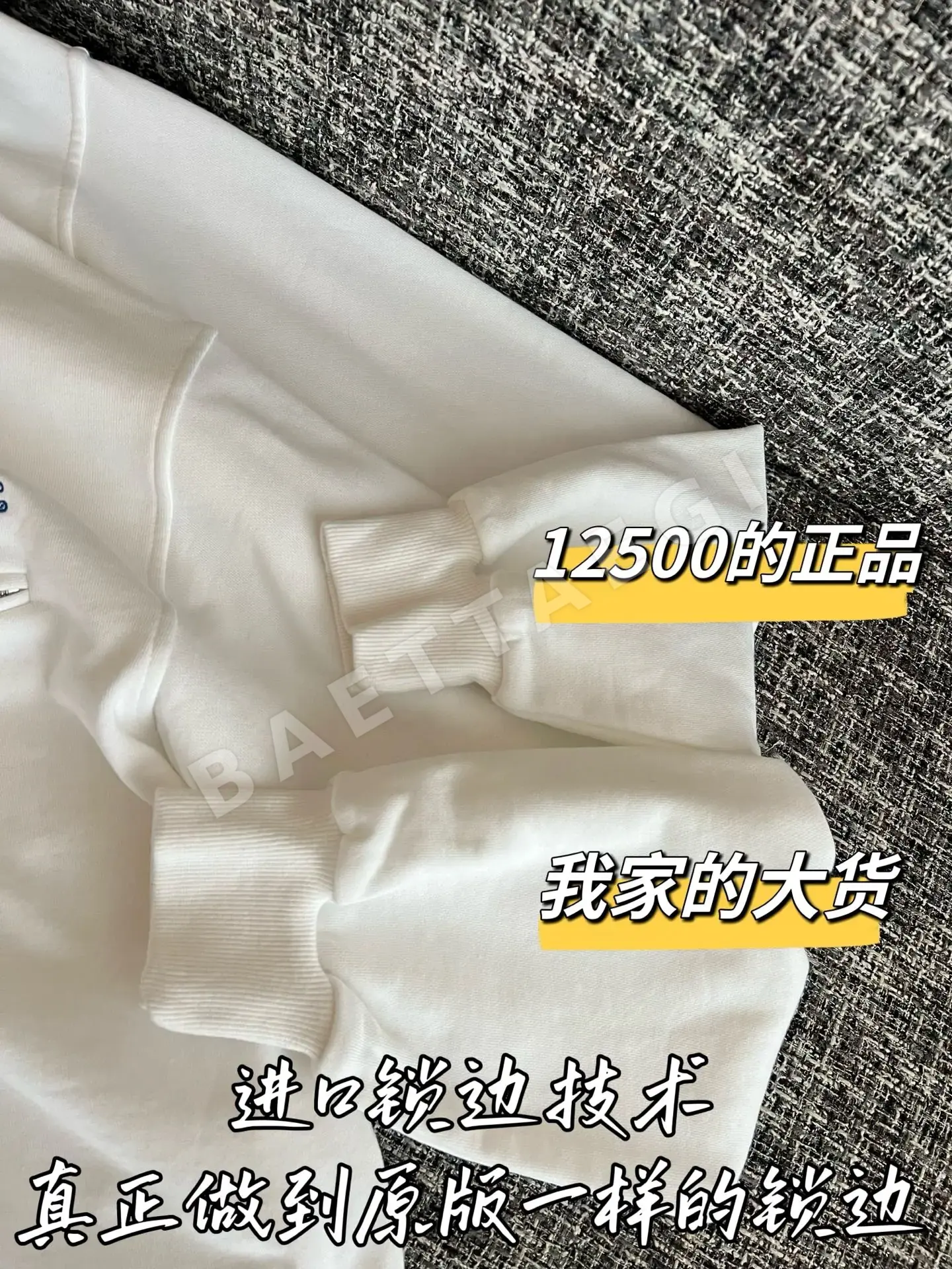 셀린느 후드 여성 자켓 상세 이미지 5