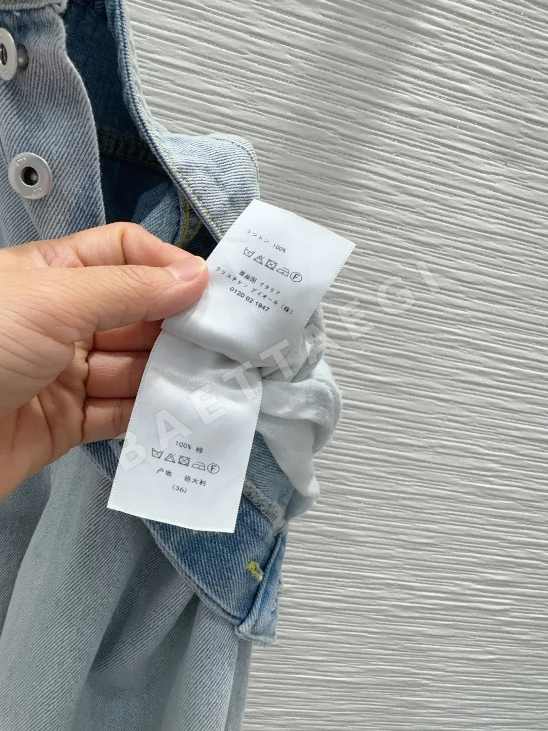 디올 데미지 워시드 데님 여성 바지 상세 이미지 8