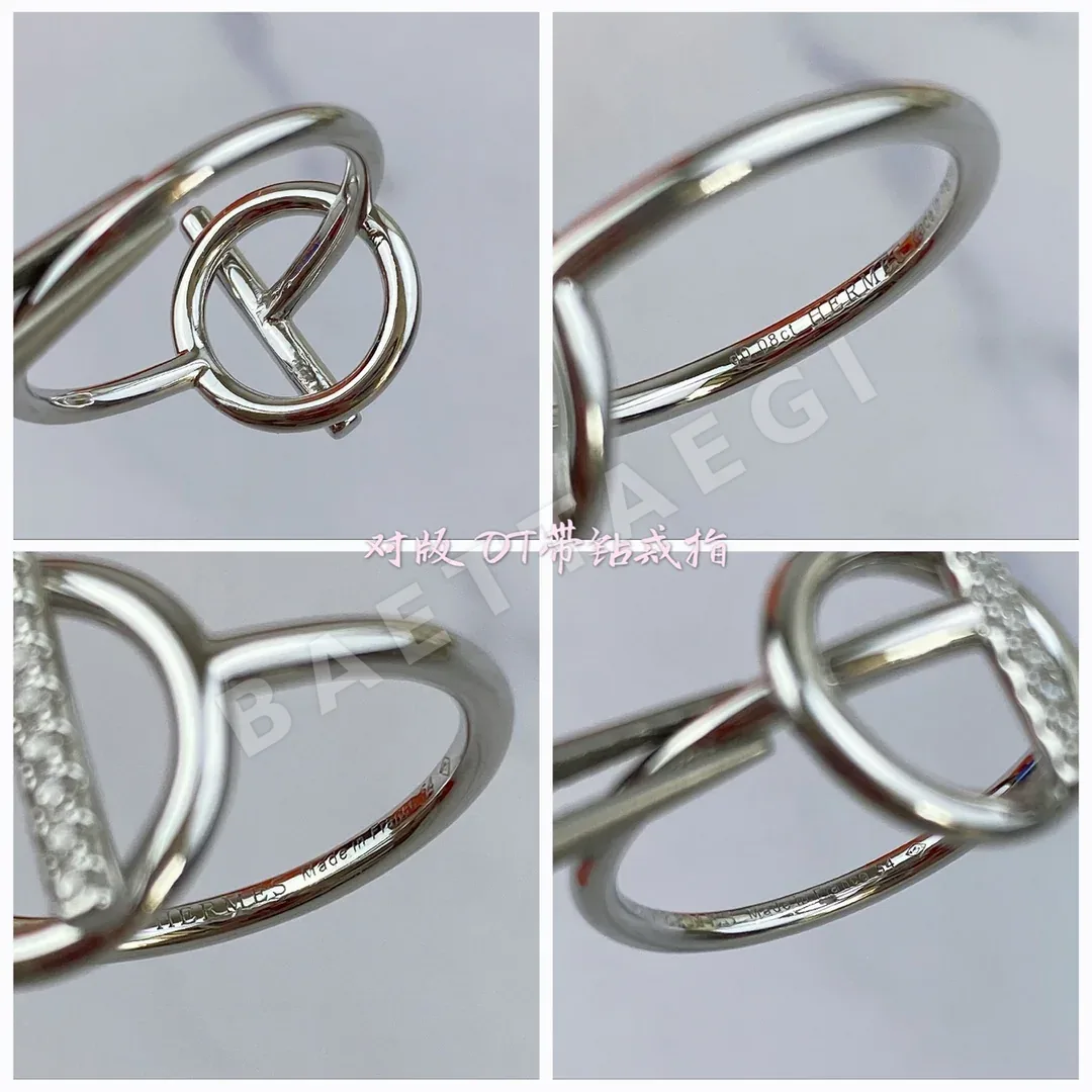 에르메스 반지 69993 Hermes Ring 상세 이미지 7
