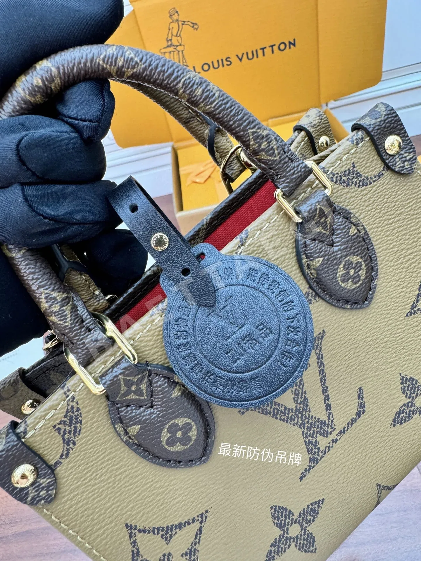 루이비통 M46839 가방 상세 이미지 4