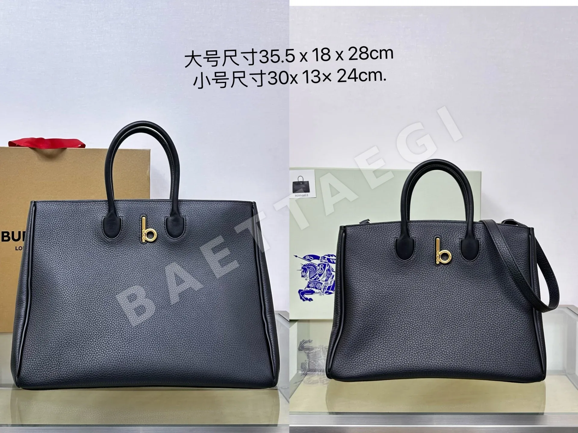 버버리 송아지가죽 토트백 상세 이미지 10
