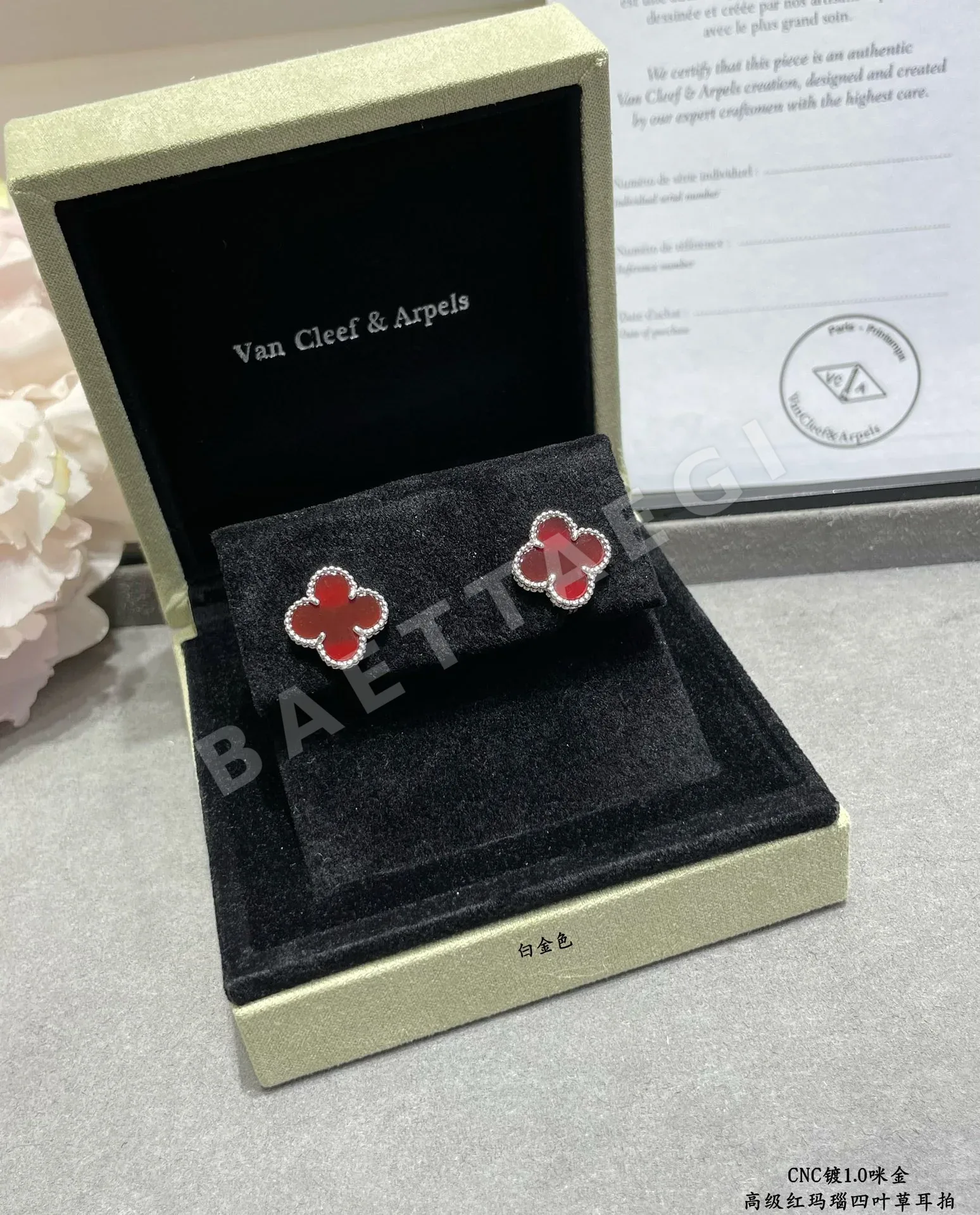 반클리프앤아펠 귀걸이 63742 Van Cleef & Arpels Earrings 상세 이미지 5