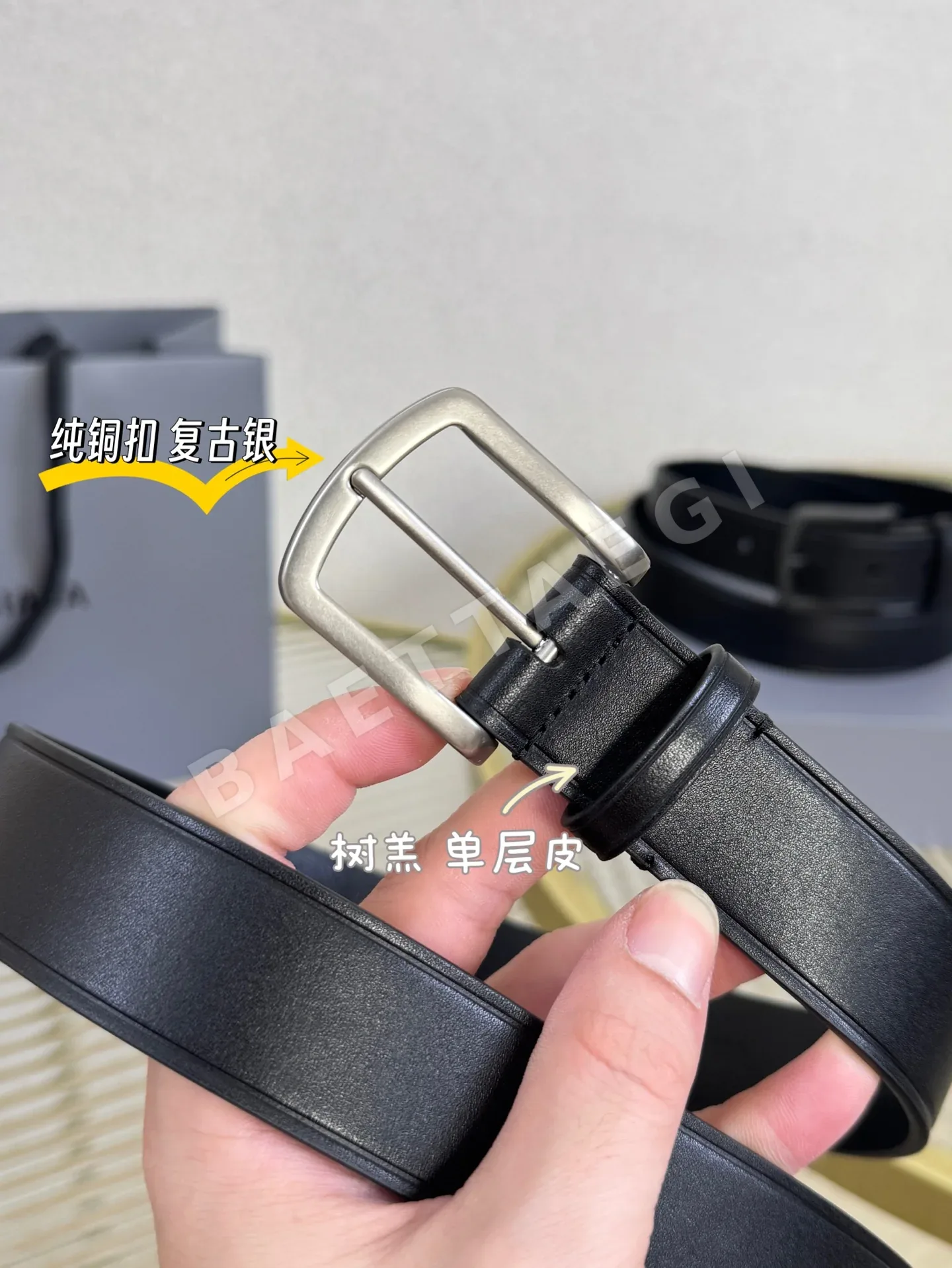 발렌시아가 카프스킨 가죽 빈티지 황동 장식 벨트 상세 이미지 3