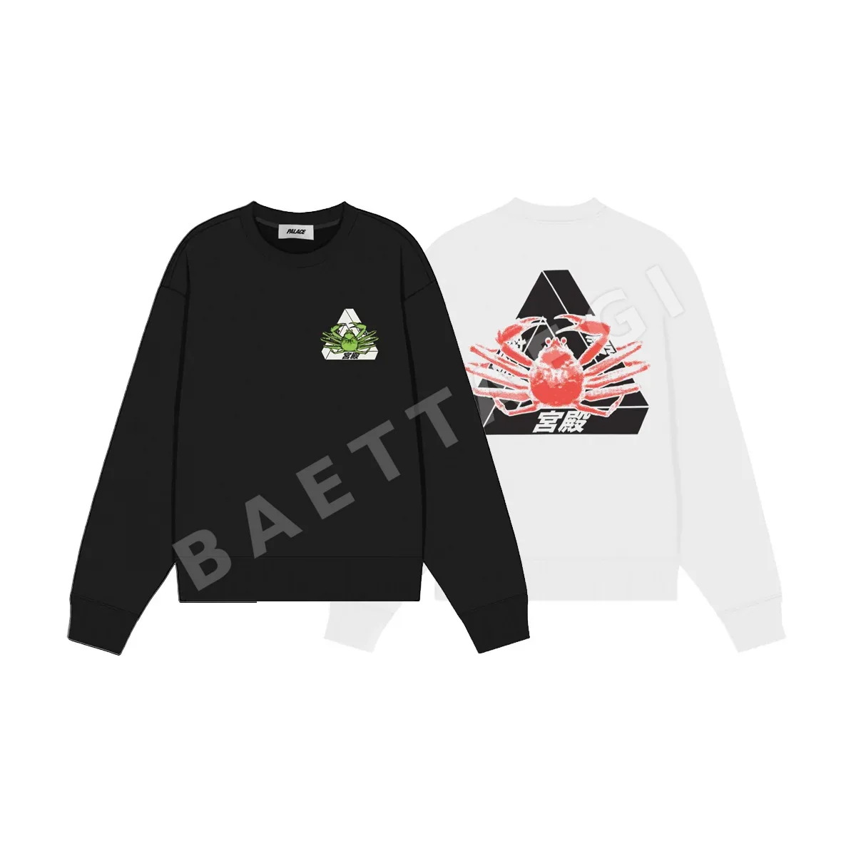 팔라스 남성 반팔 90905