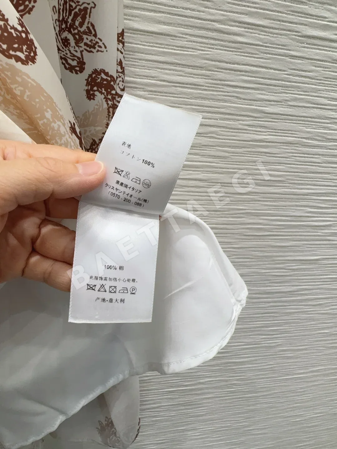 디올 여성 프린트 원피스 상세 이미지 7