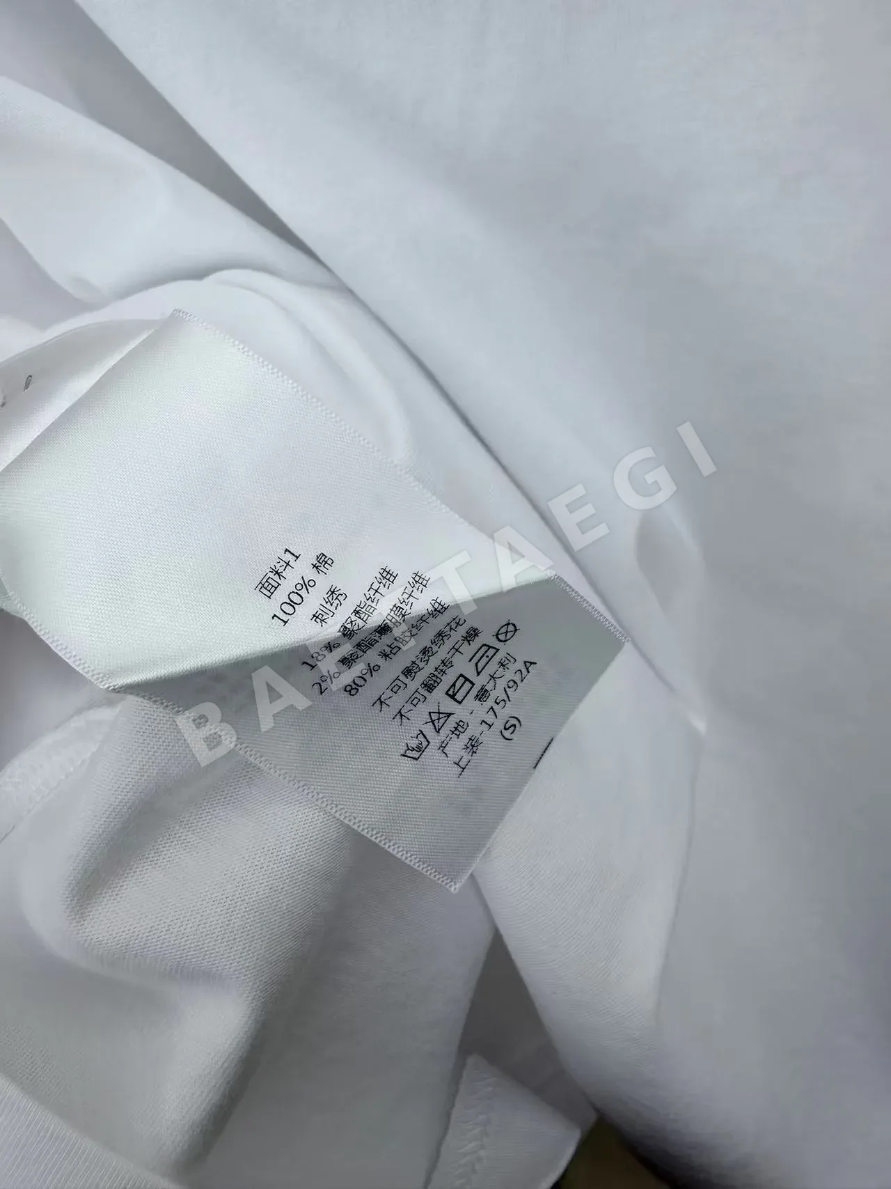 디올 여성 자수 크루넥 반팔 티셔츠 레플리카 상세 이미지 8
