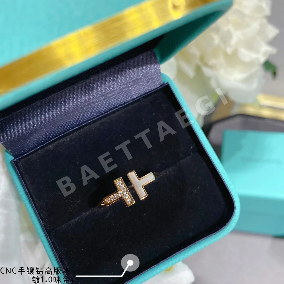 티파니 반지 70959 Tiffany & Co Ring 상세 이미지 8