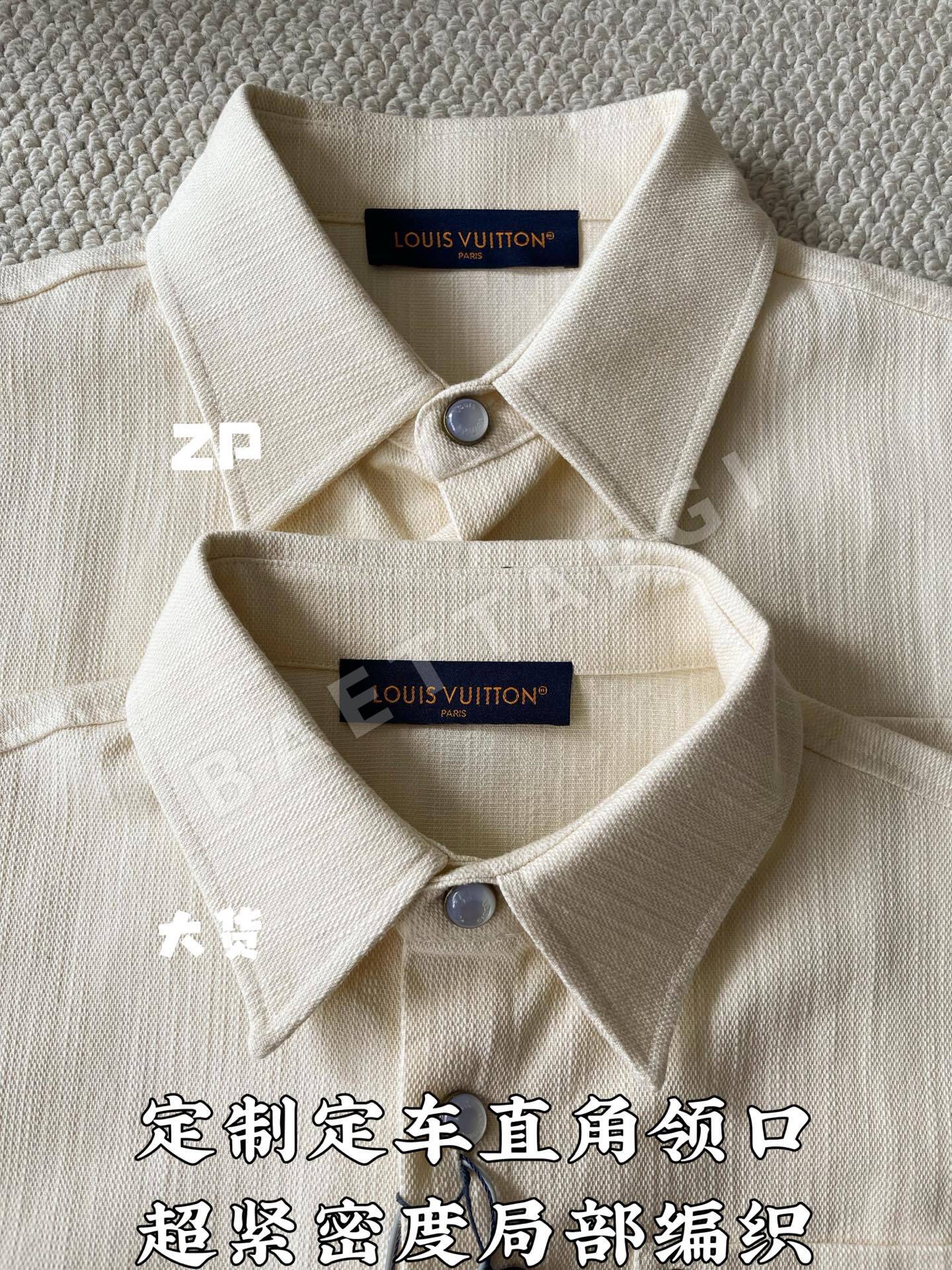 루이비통 멀베리 실크 혼방 남성 반팔 셔츠 상세 이미지 4