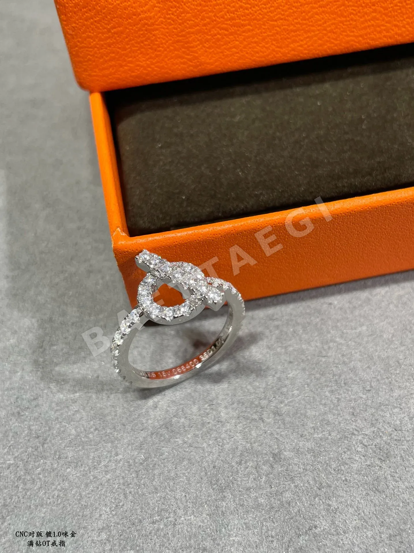 에르메스 반지 70162 Hermes Ring 상세 이미지 3