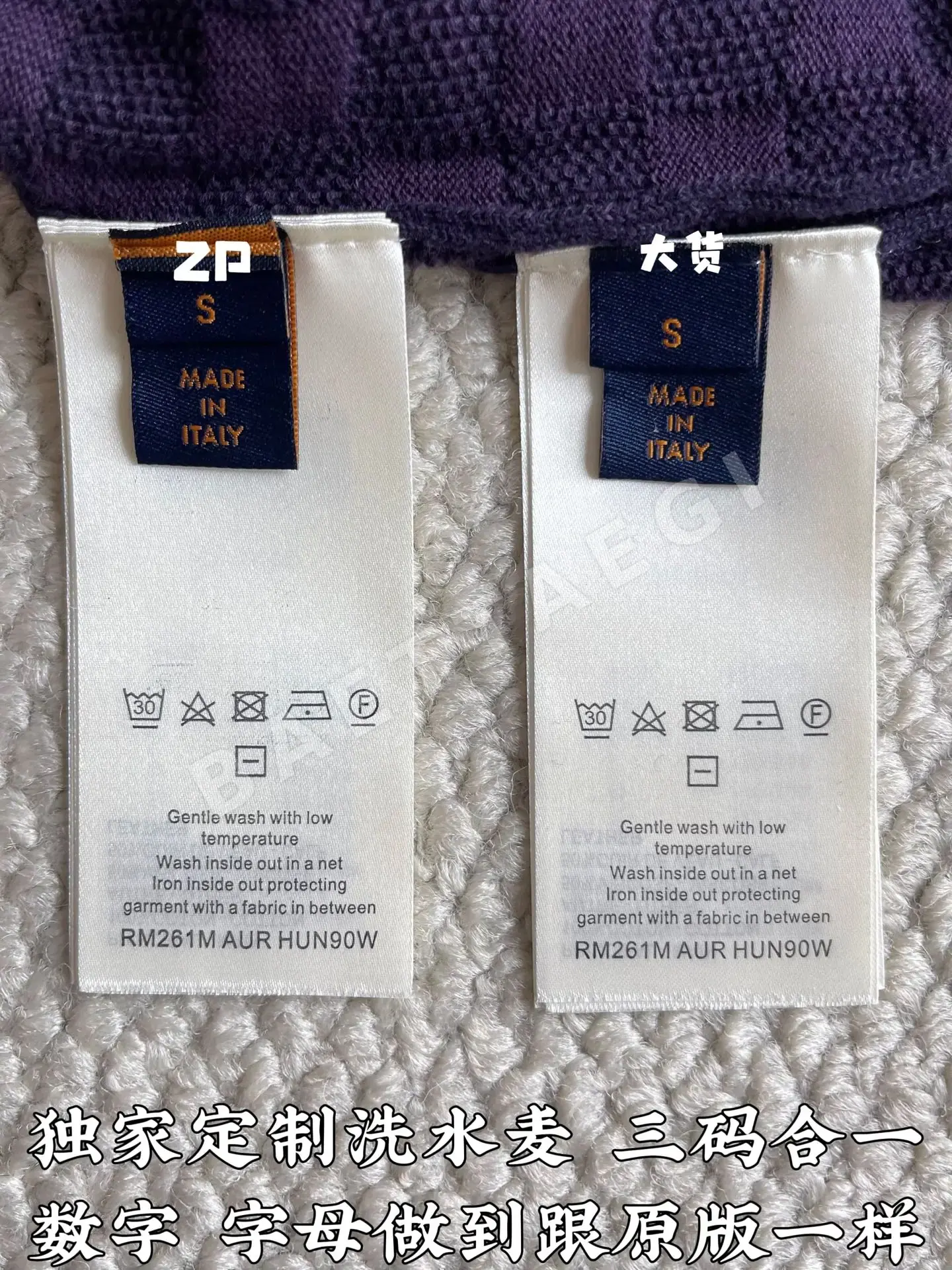 루이비통 다미에 반팔 티셔츠 상세 이미지 9