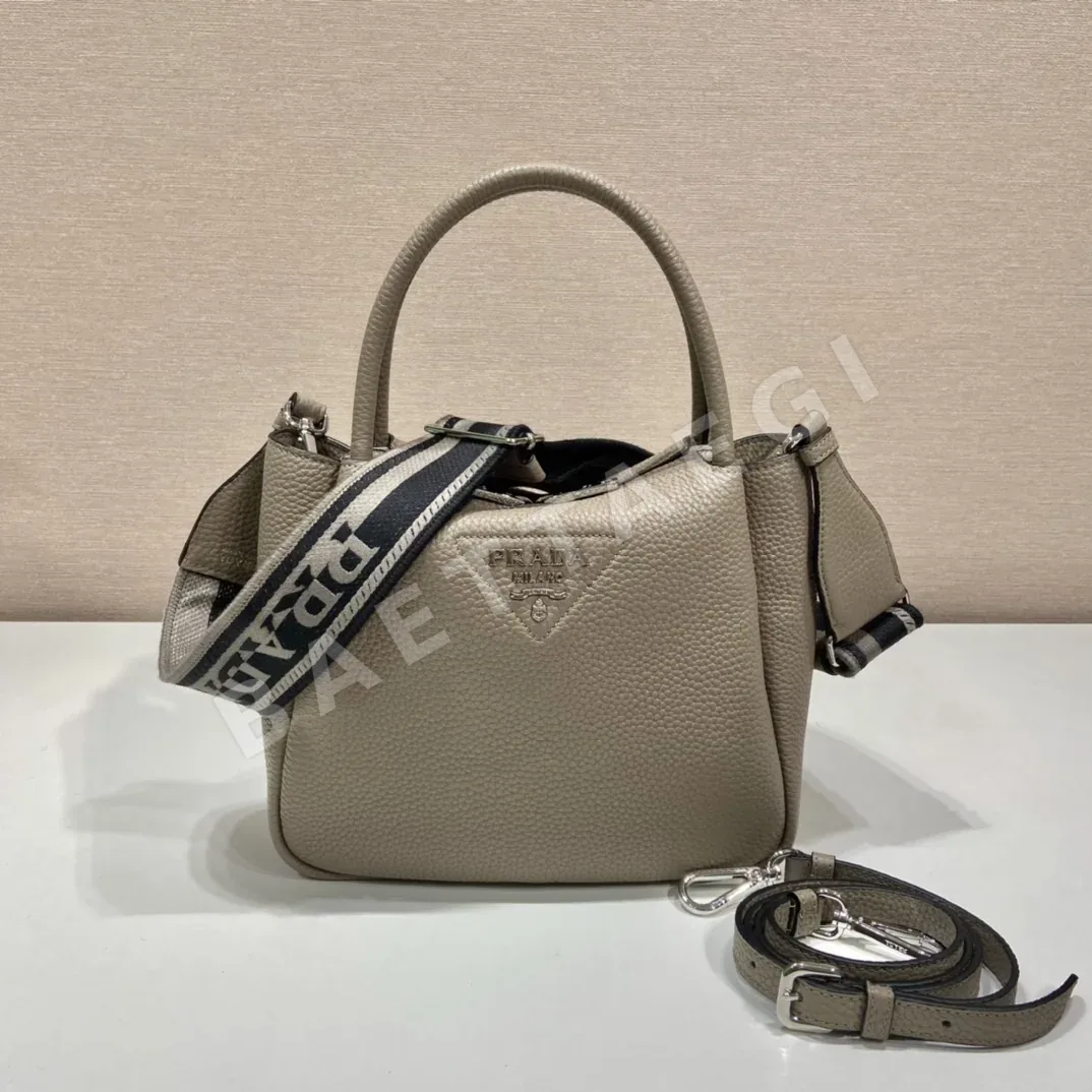 프라다 스웨이드 스트랩 백팩 1BC145 67524