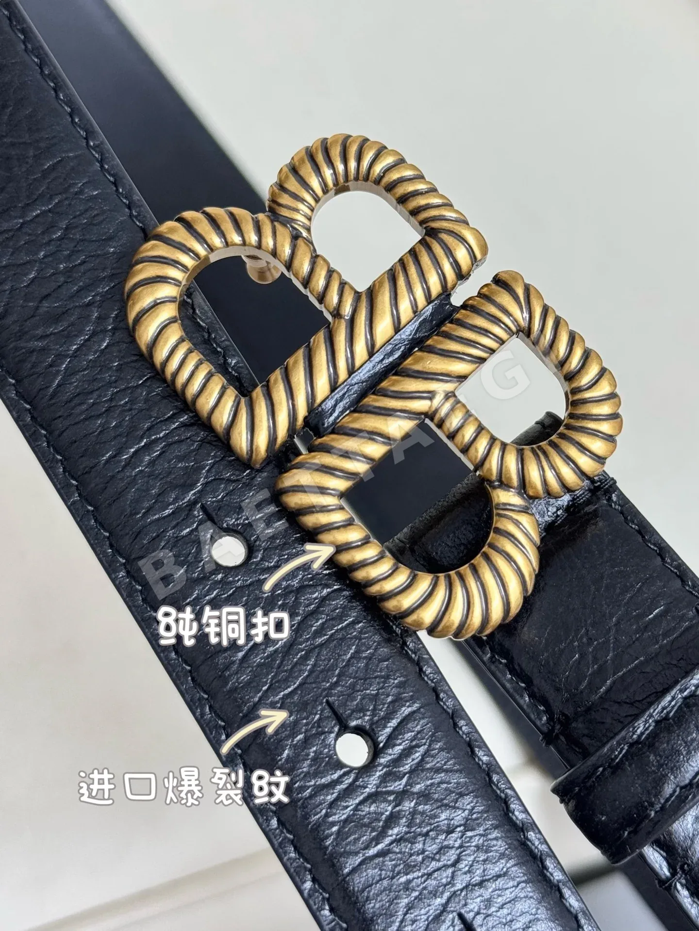 발렌시아가 벨트 58019 Balenciaga Belt 상세 이미지 5