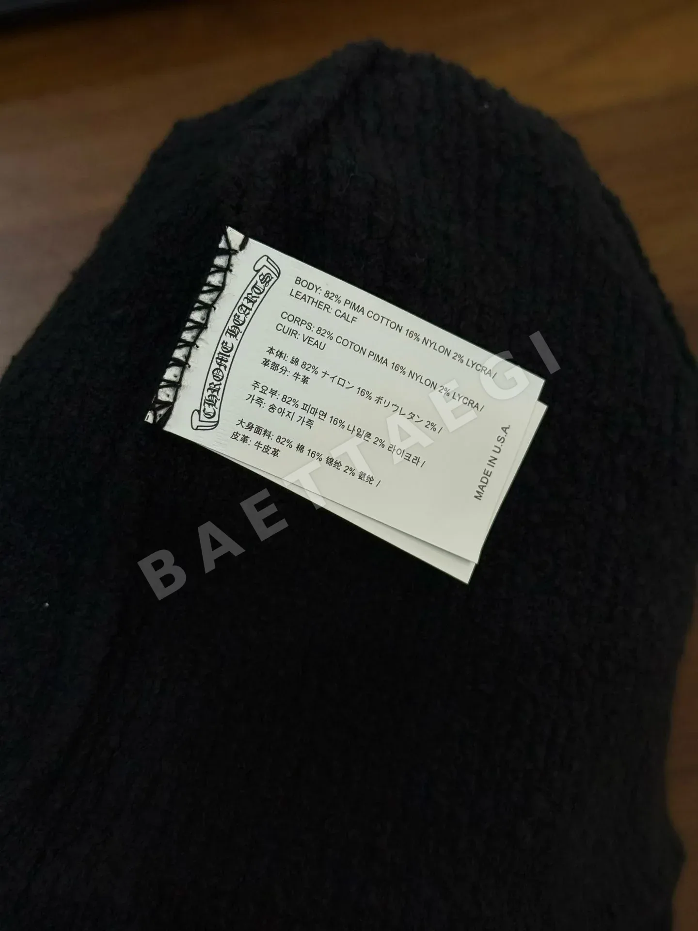 크롬하츠 블랙 호스헤어 크로스 비니 상세 이미지 5