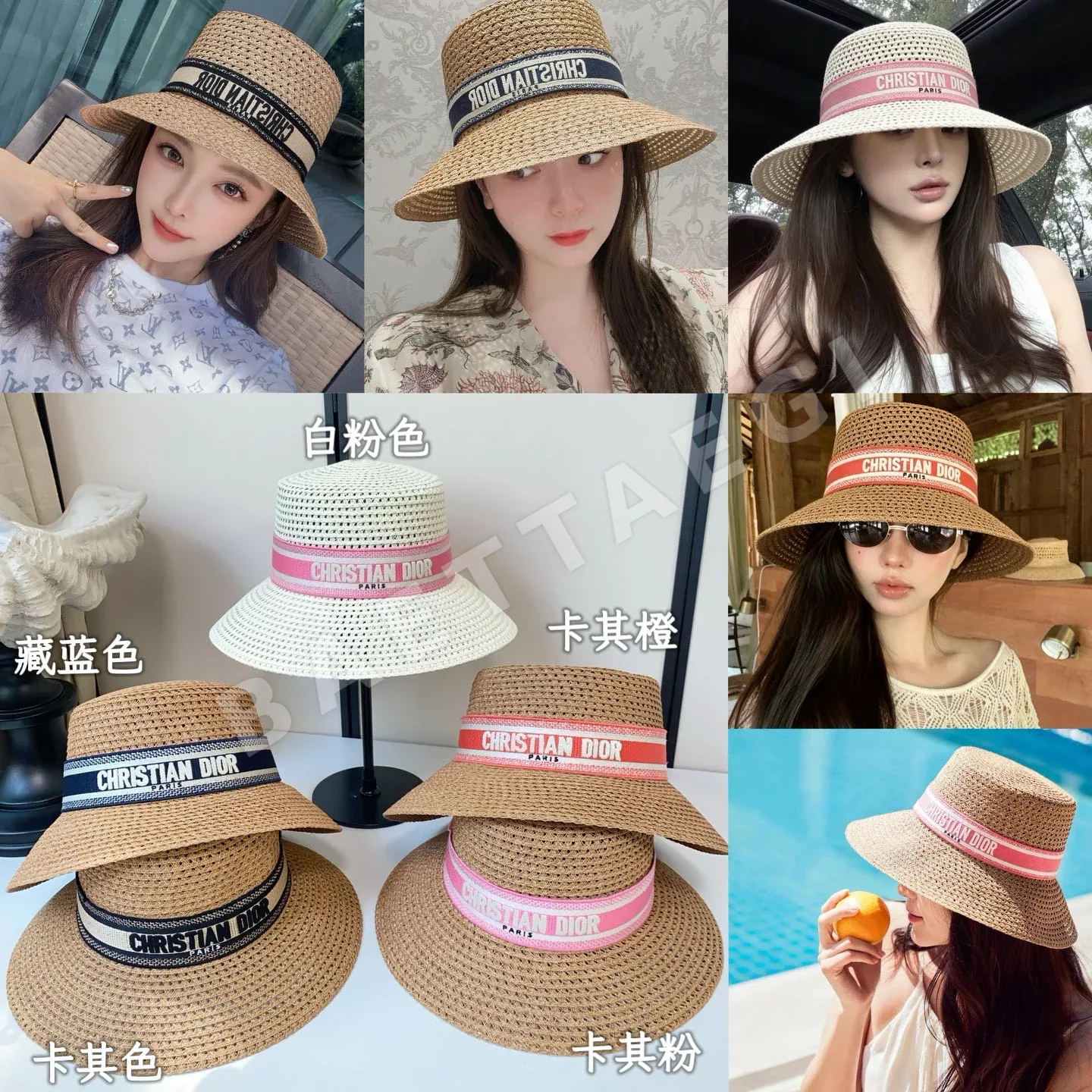 디올 일본 자수 로고 밀짚 모자 상세 이미지 12