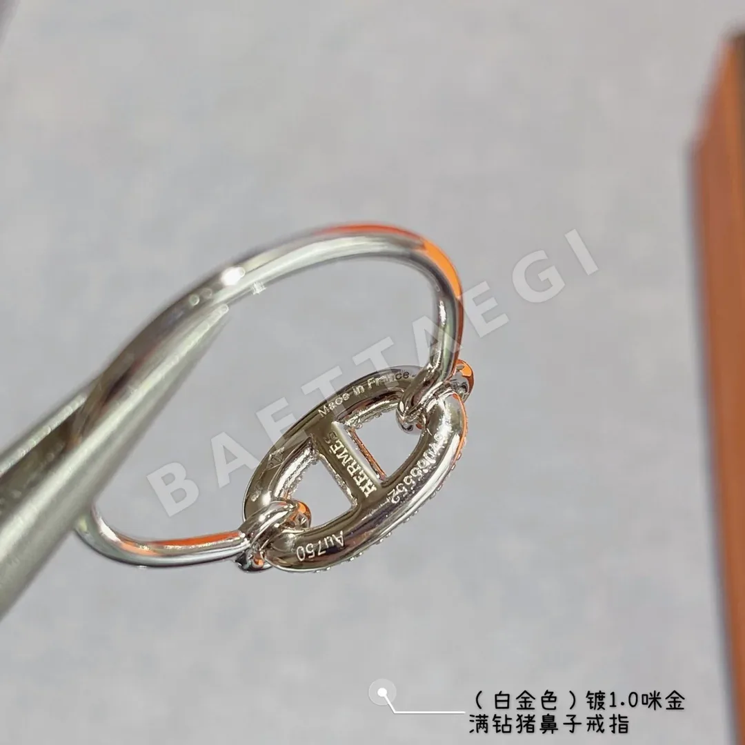 에르메스 반지 70163 Hermes Ring 상세 이미지 6