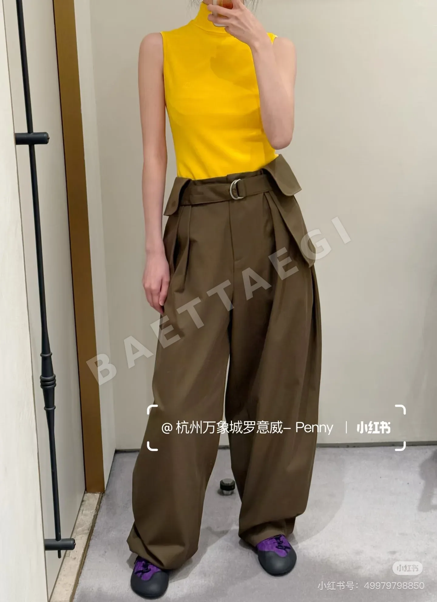 로에베 뉴스타일 수트 팬츠 여성 바지 상세 이미지 4