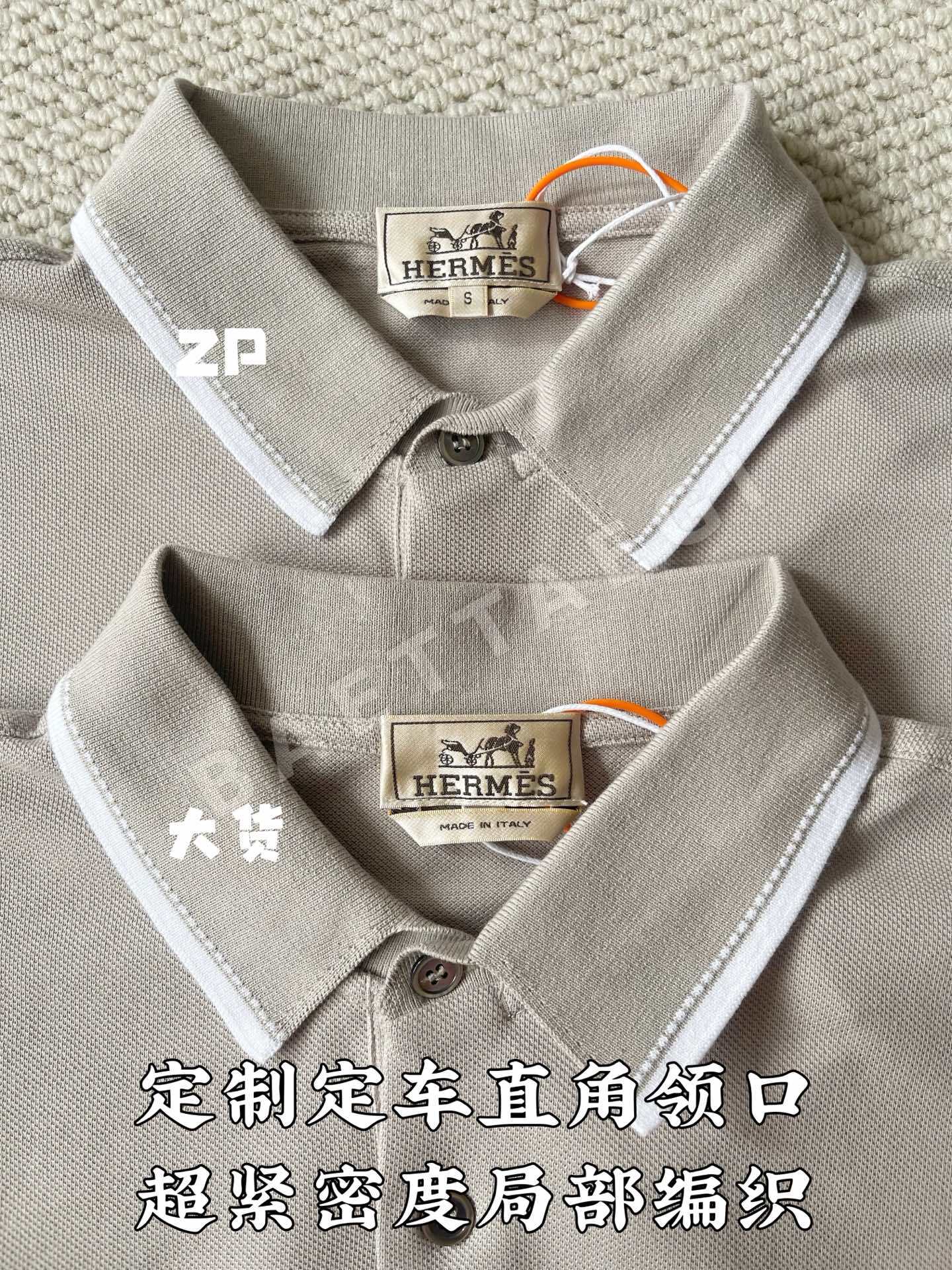 에르메스 파리 로고 자수 반팔 셔츠 상세 이미지 5