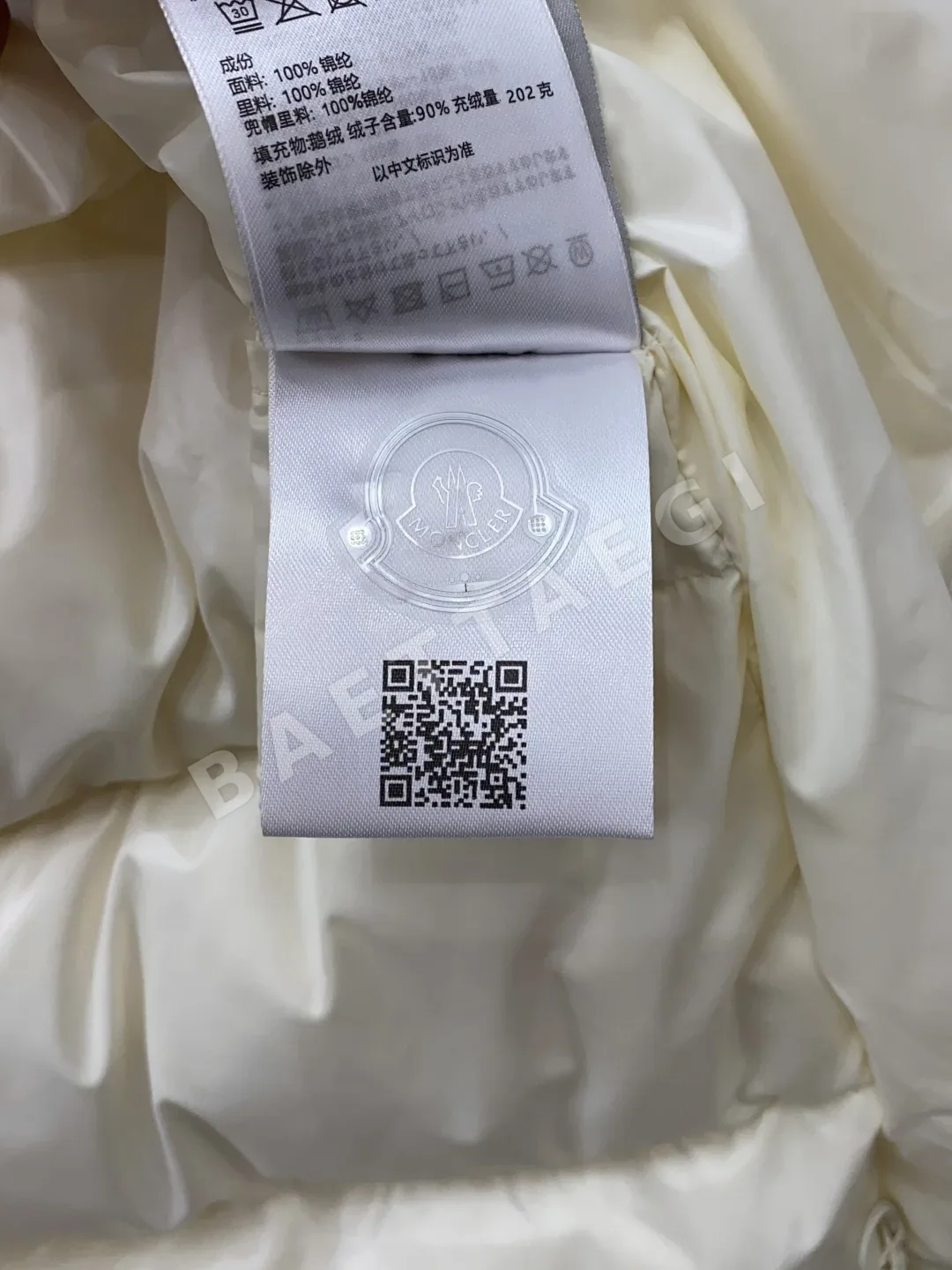 몽클레르 마야(Moncler Maya) 후드 쇼트 다운 자켓 상세 이미지 7