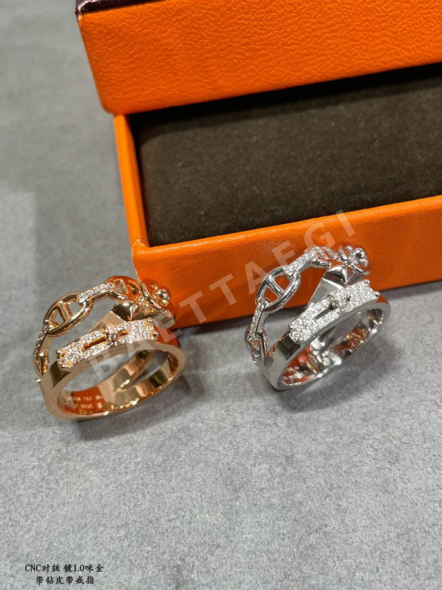 에르메스 반지 70092 Hermes Ring 상세 이미지 7