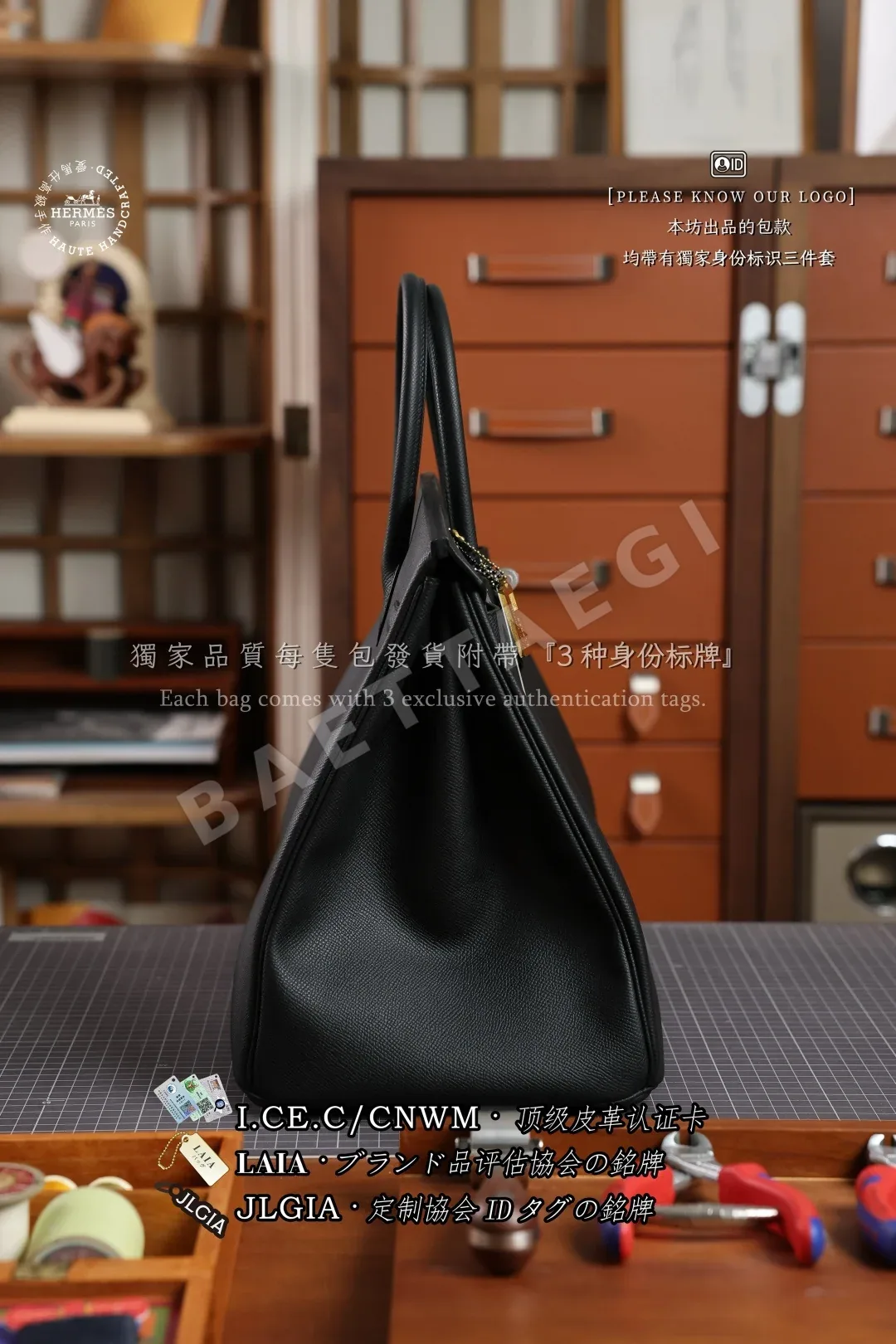 에르메스 버킨 40 엡솜 가죽 가방 상세 이미지 2