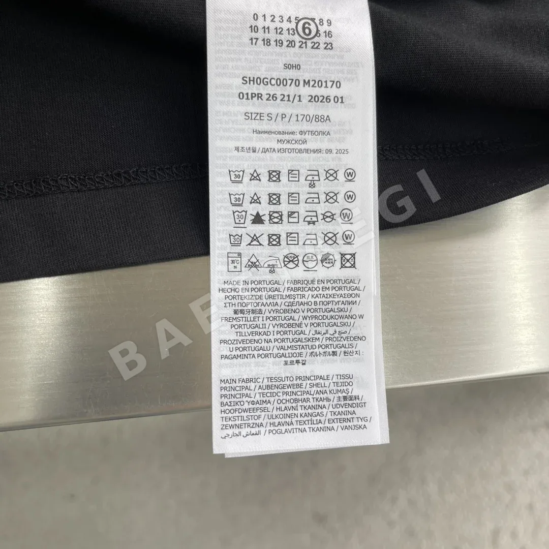 마르지엘라 프린트 크루넥 반팔티셔츠 상세 이미지 7