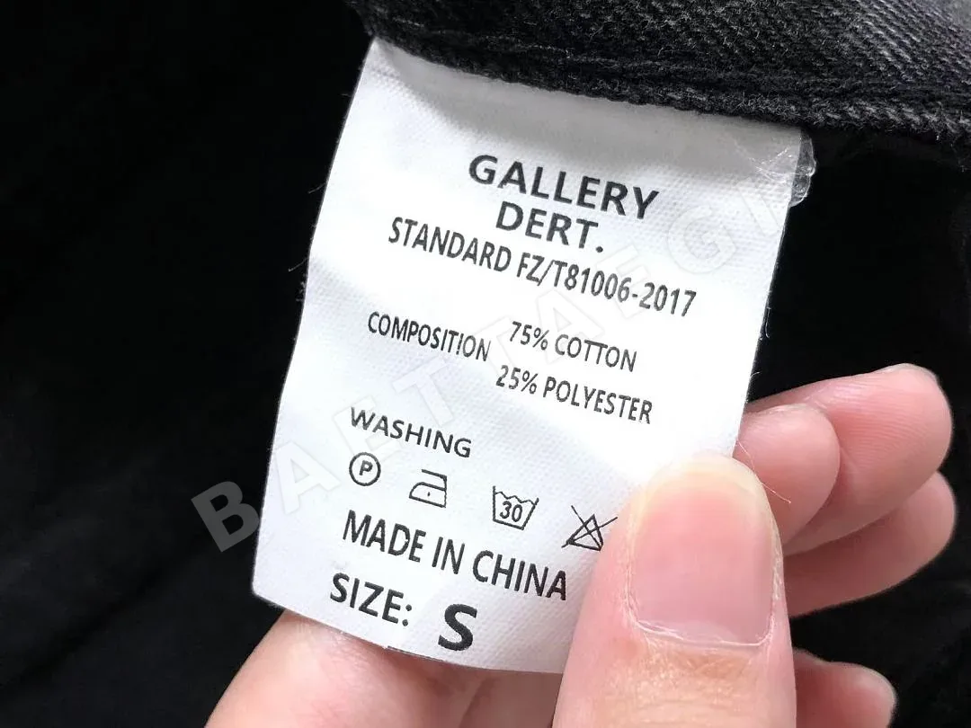 갤러리디파트먼트 바지 203283 Gallery Dept. Pants 상세 이미지 27