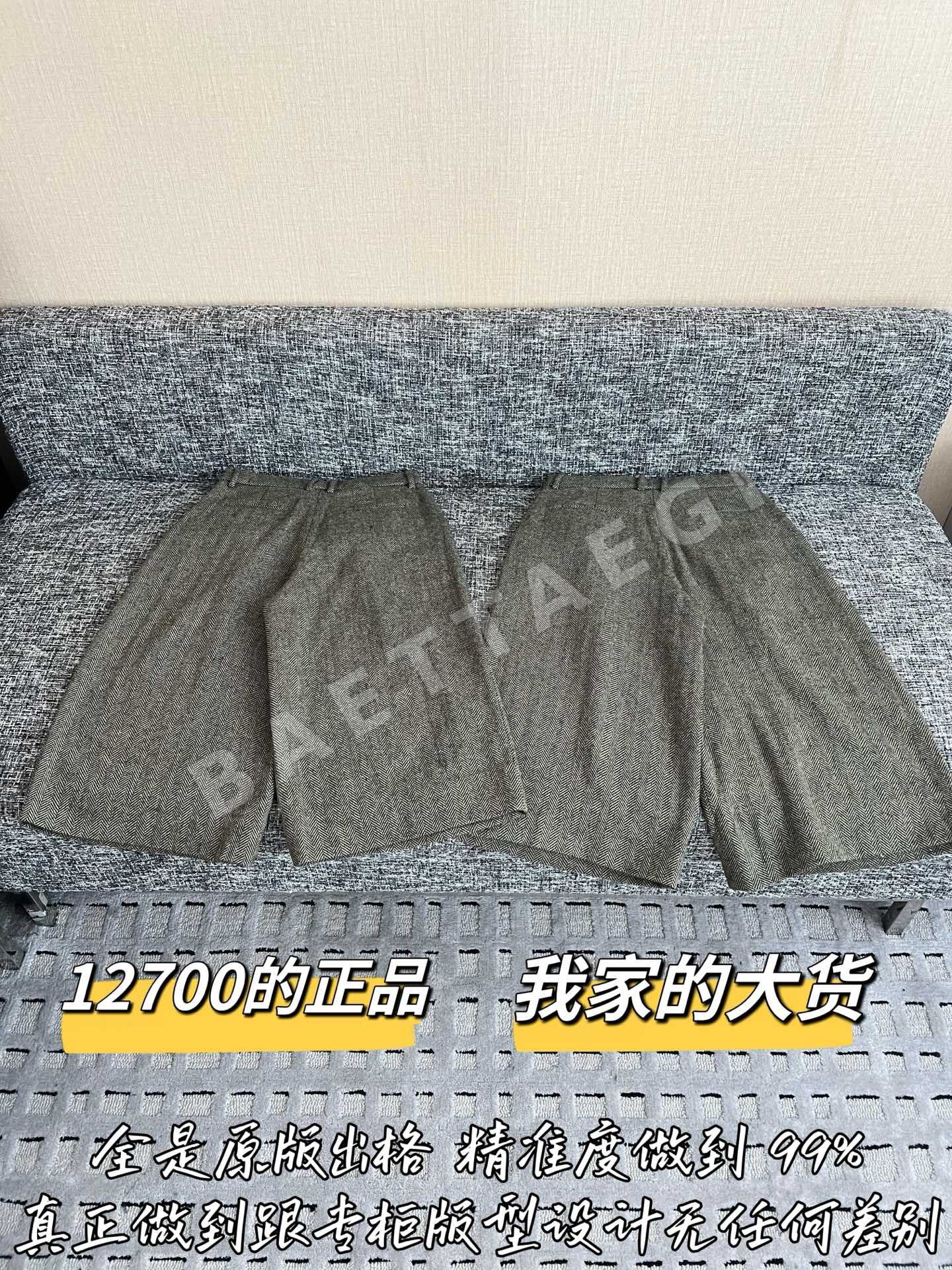 생로랑 미들 길이 여성 바지 상세 이미지 9