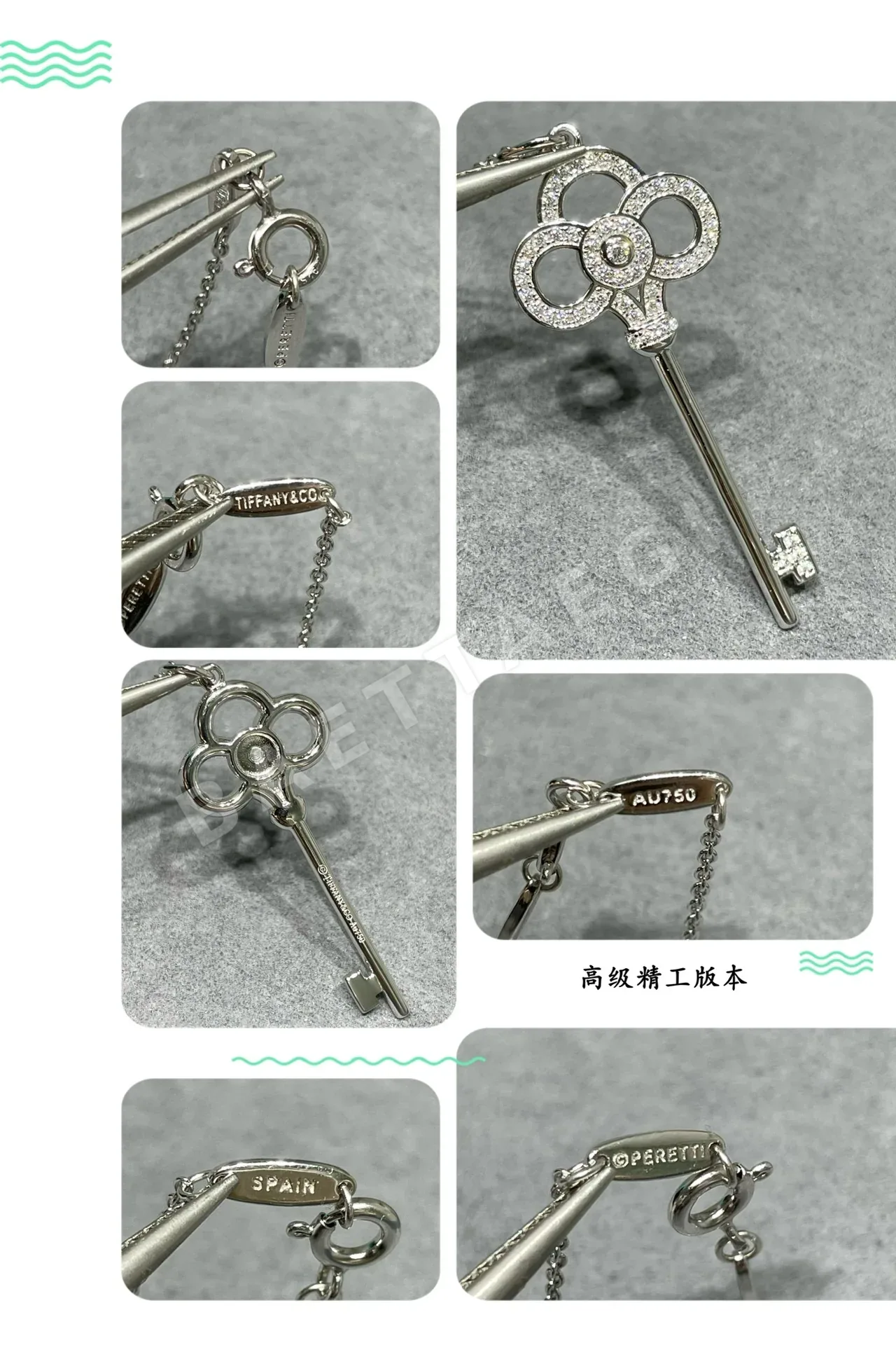 티파니 하트 크라운 키 925 스털링 실버 목걸이 상세 이미지 8