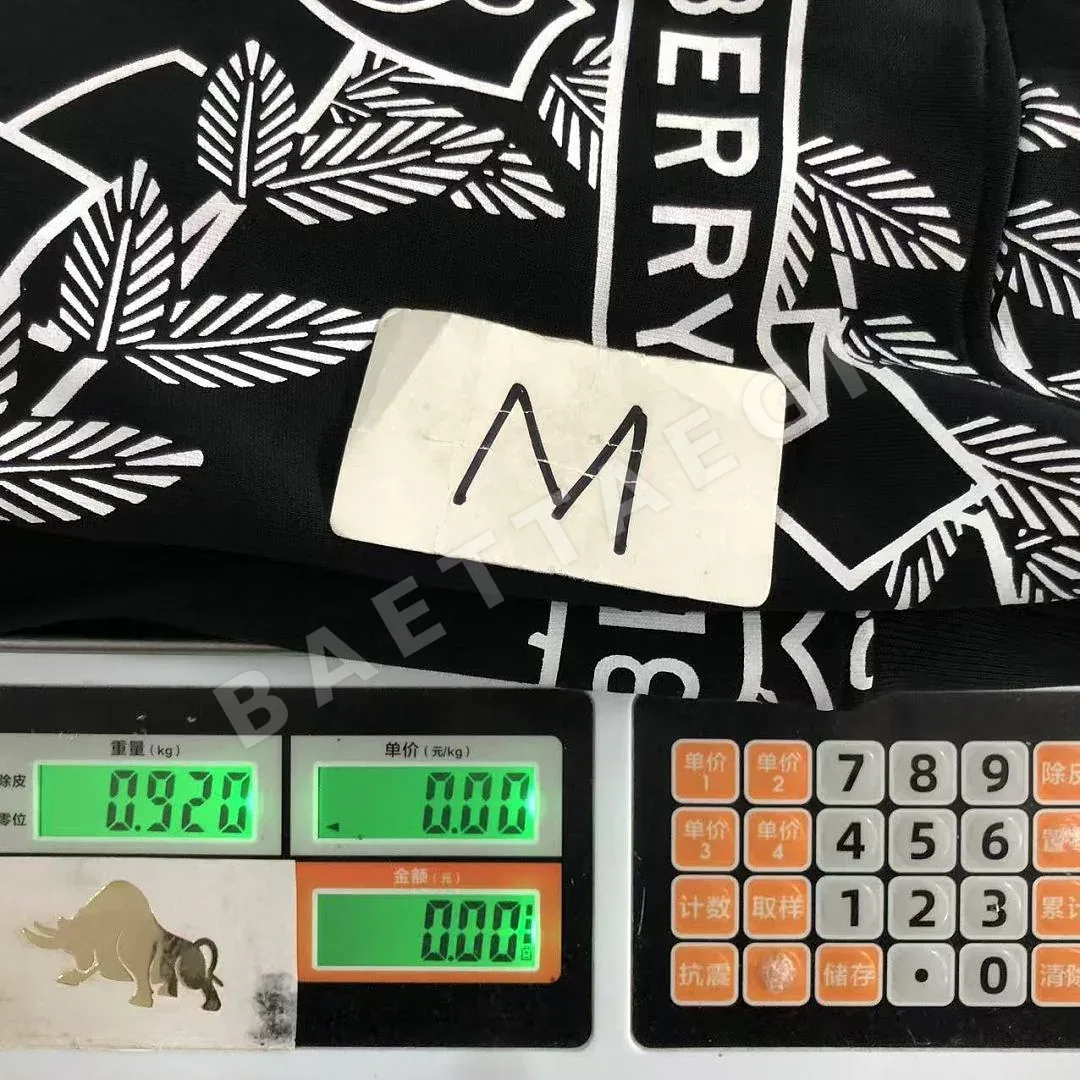 버버리 후드티 203544 Burberry Hoodie 상세 이미지 25