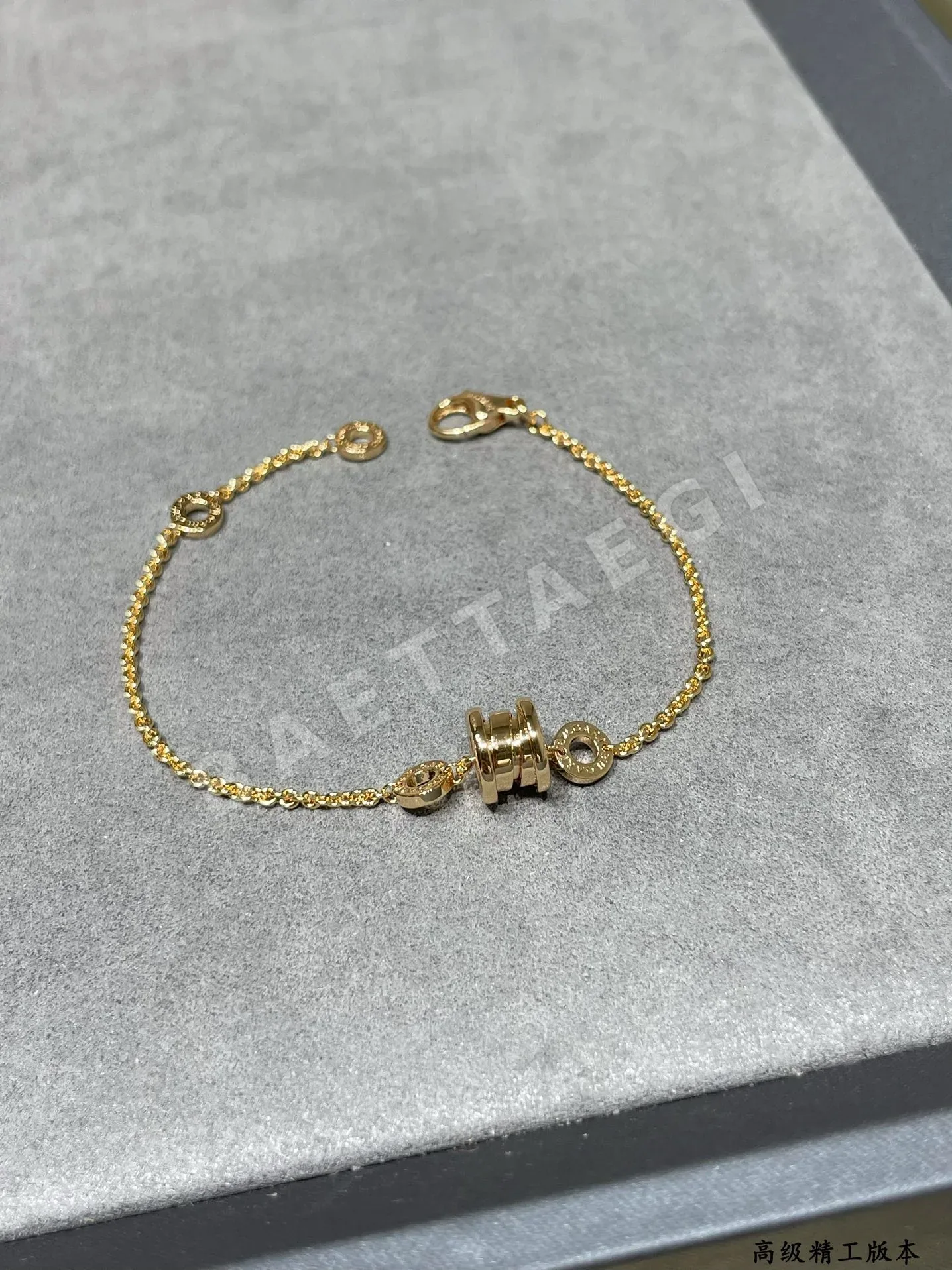 불가리 팔찌 64659 Bvlgari Bracelet 상세 이미지 5