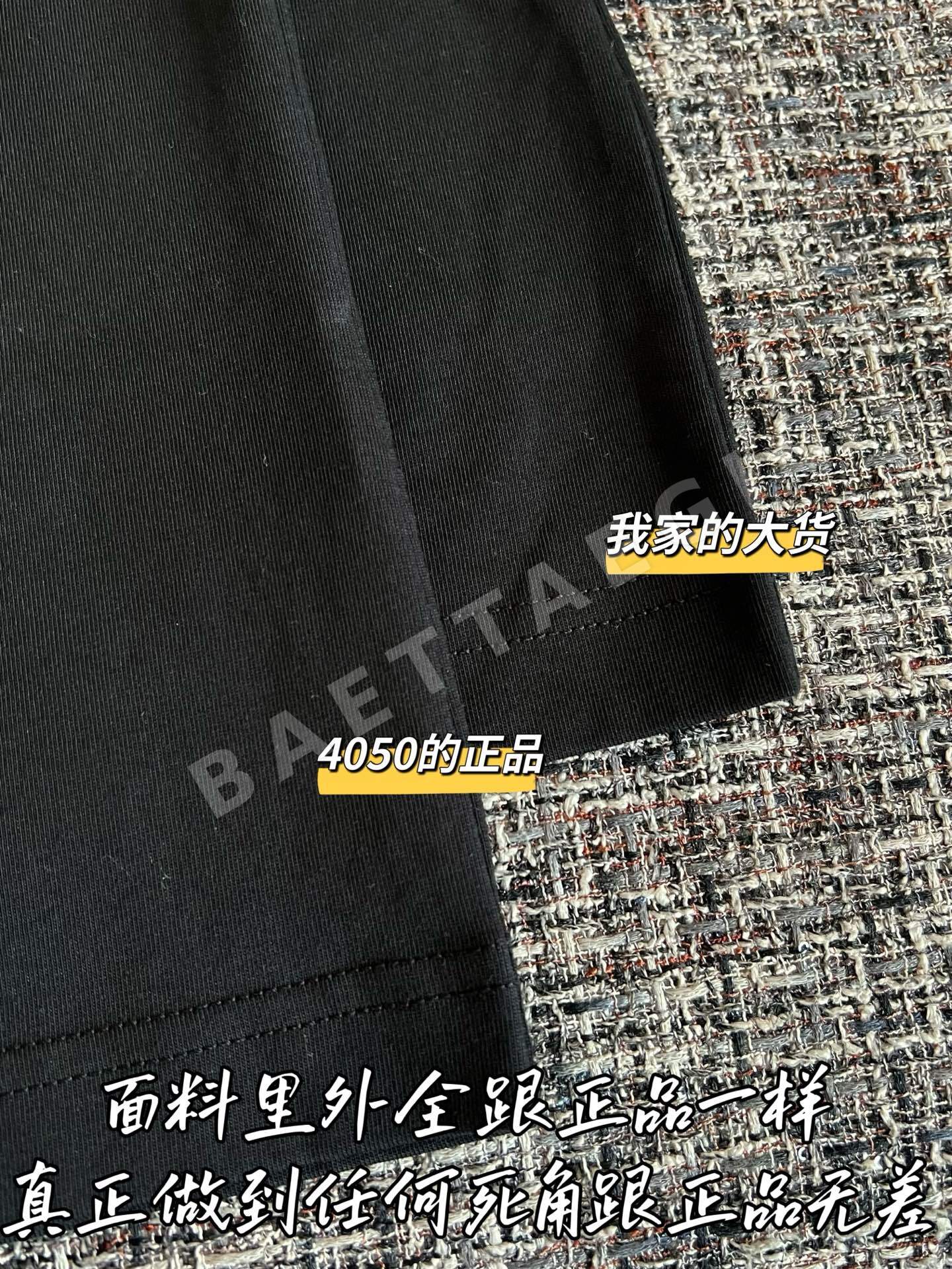 버버리 남성 반팔 티셔츠 상세 이미지 6